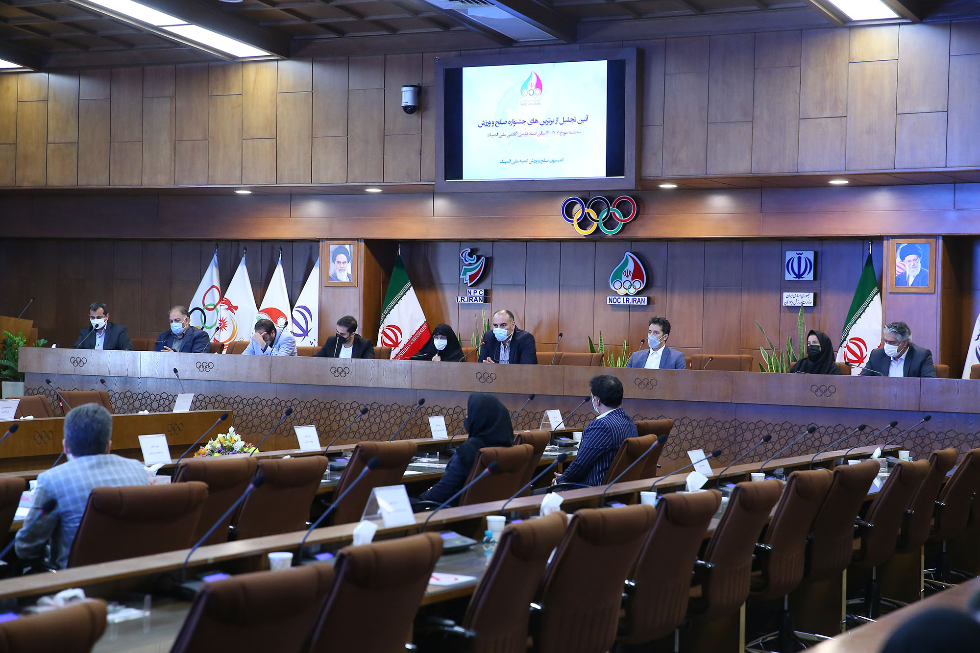 مراسم اختتامیه جشنواره صلح ورزشی 1