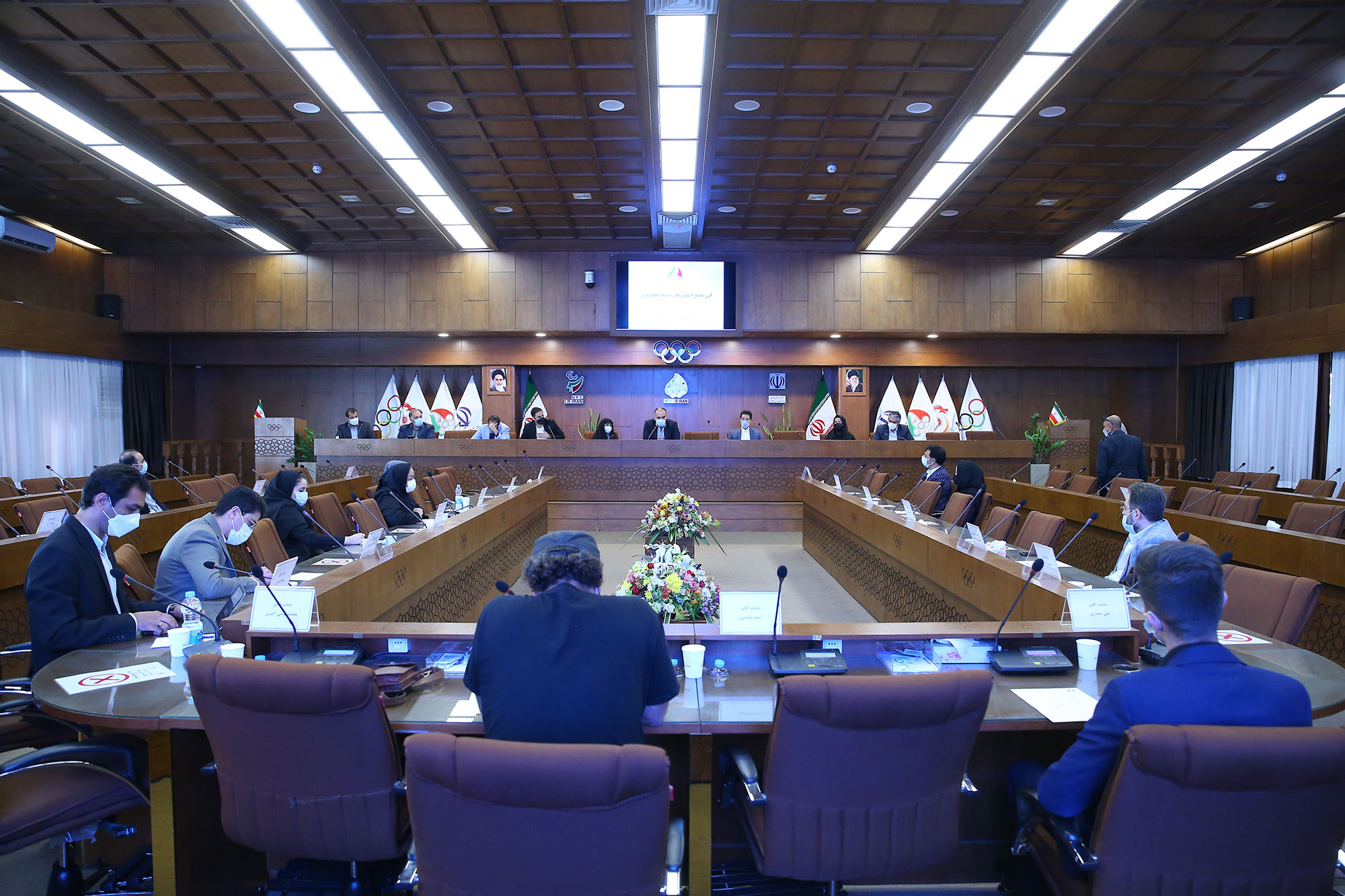 مراسم اختتامیه جشنواره صلح ورزشی 2