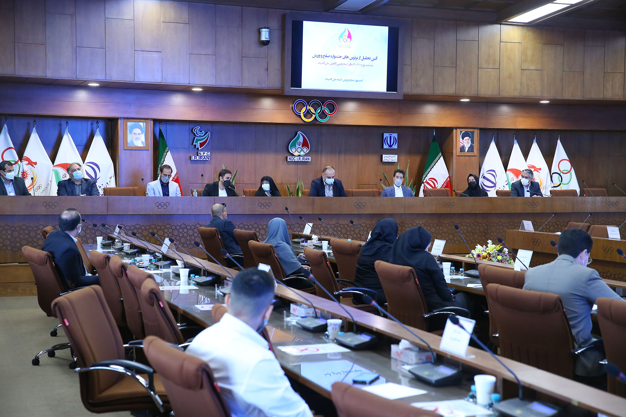 مراسم اختتامیه جشنواره صلح ورزشی 5