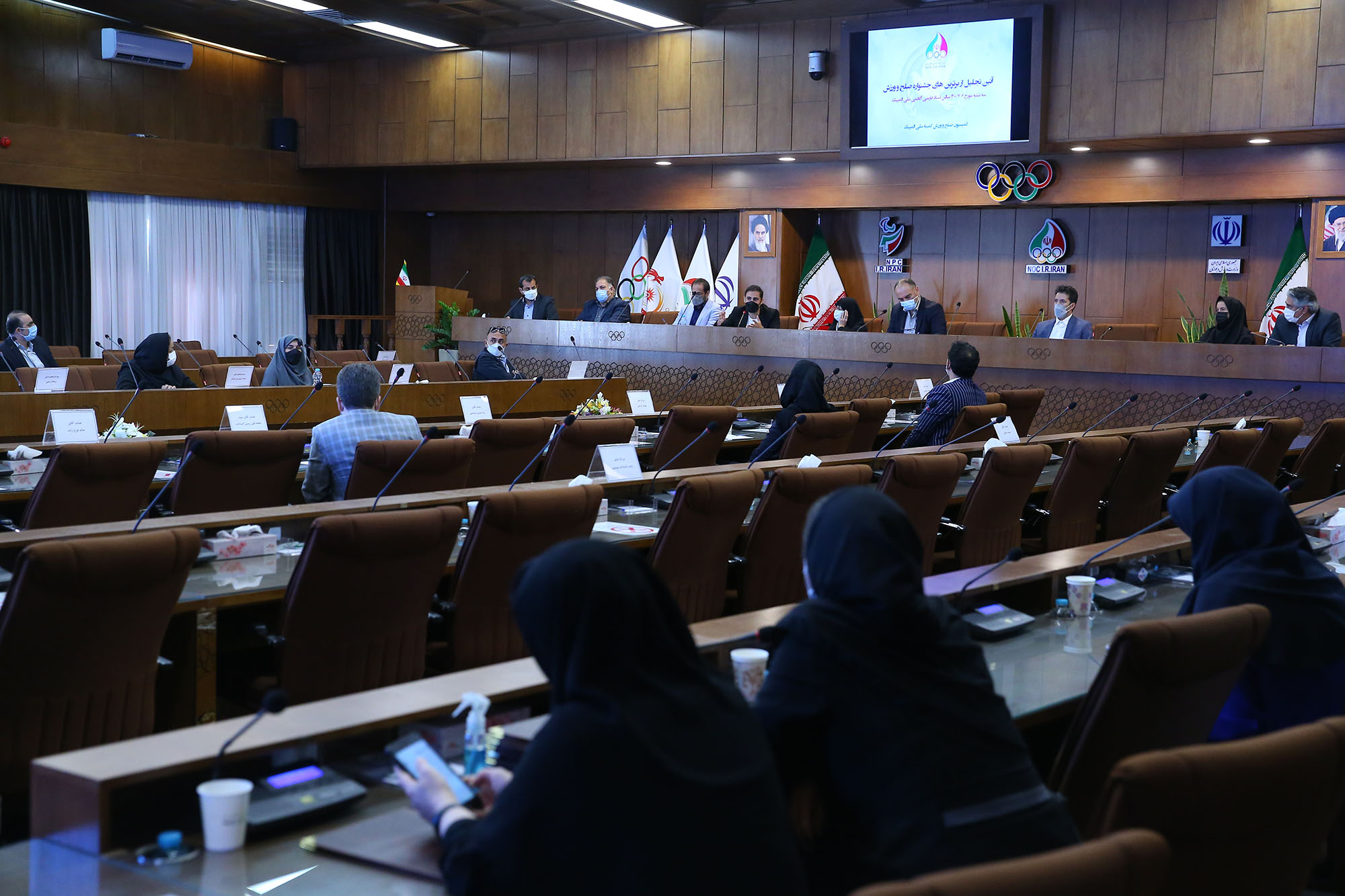 مراسم اختتامیه جشنواره صلح ورزشی 10