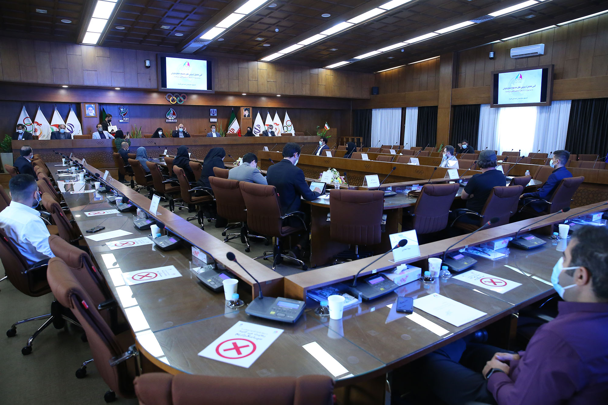 مراسم اختتامیه جشنواره صلح ورزشی 13