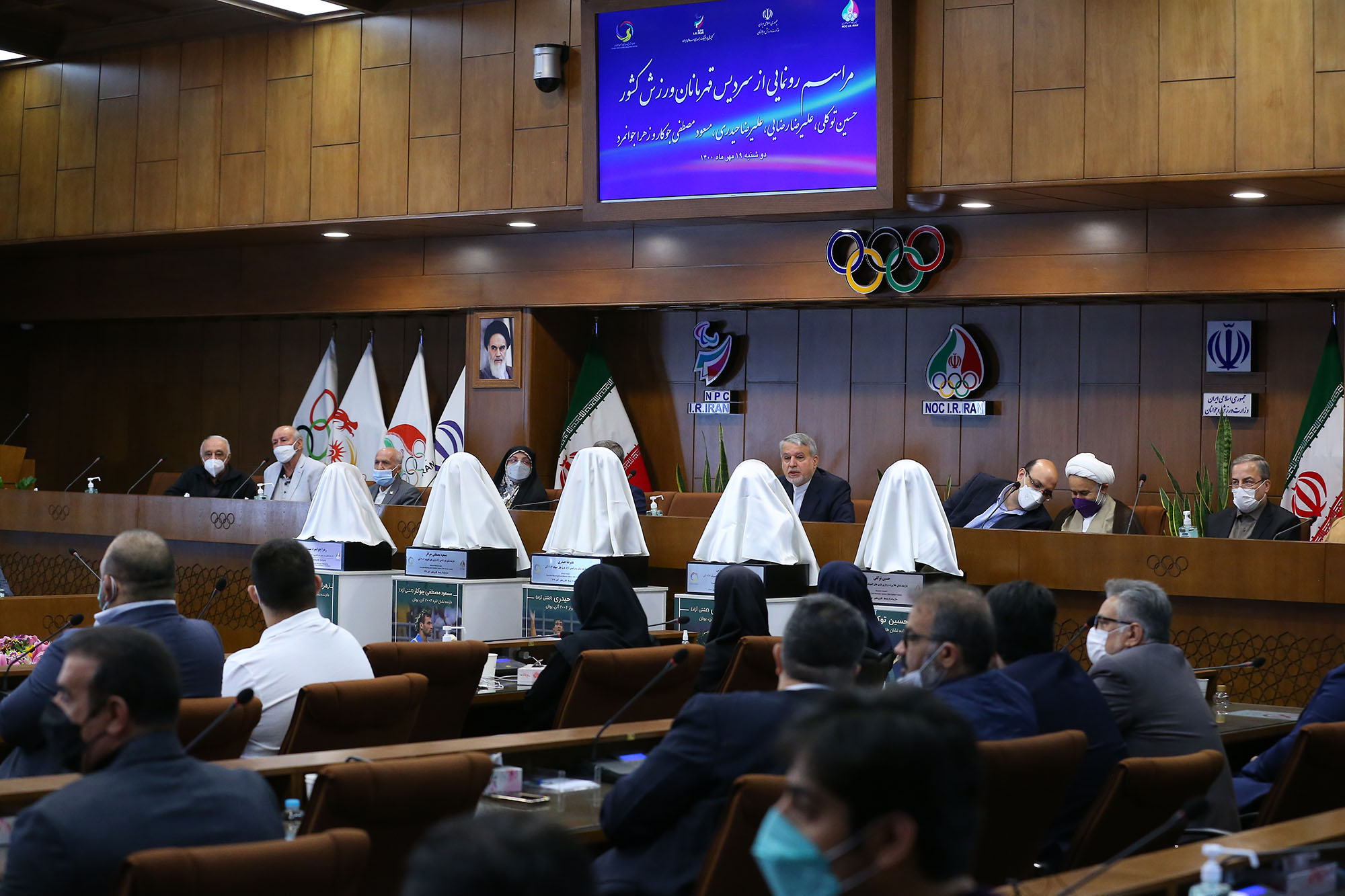 مراسم رونمایی از سردیس قهرمانان ورزش کشور/ 3