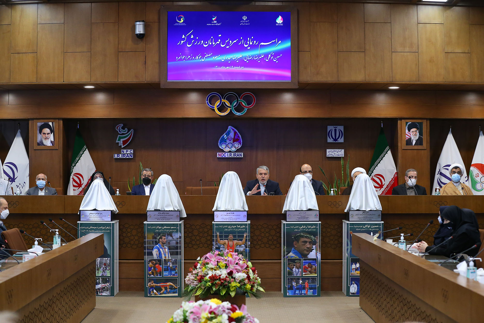 مراسم رونمایی از سردیس قهرمانان ورزش کشور/ 7