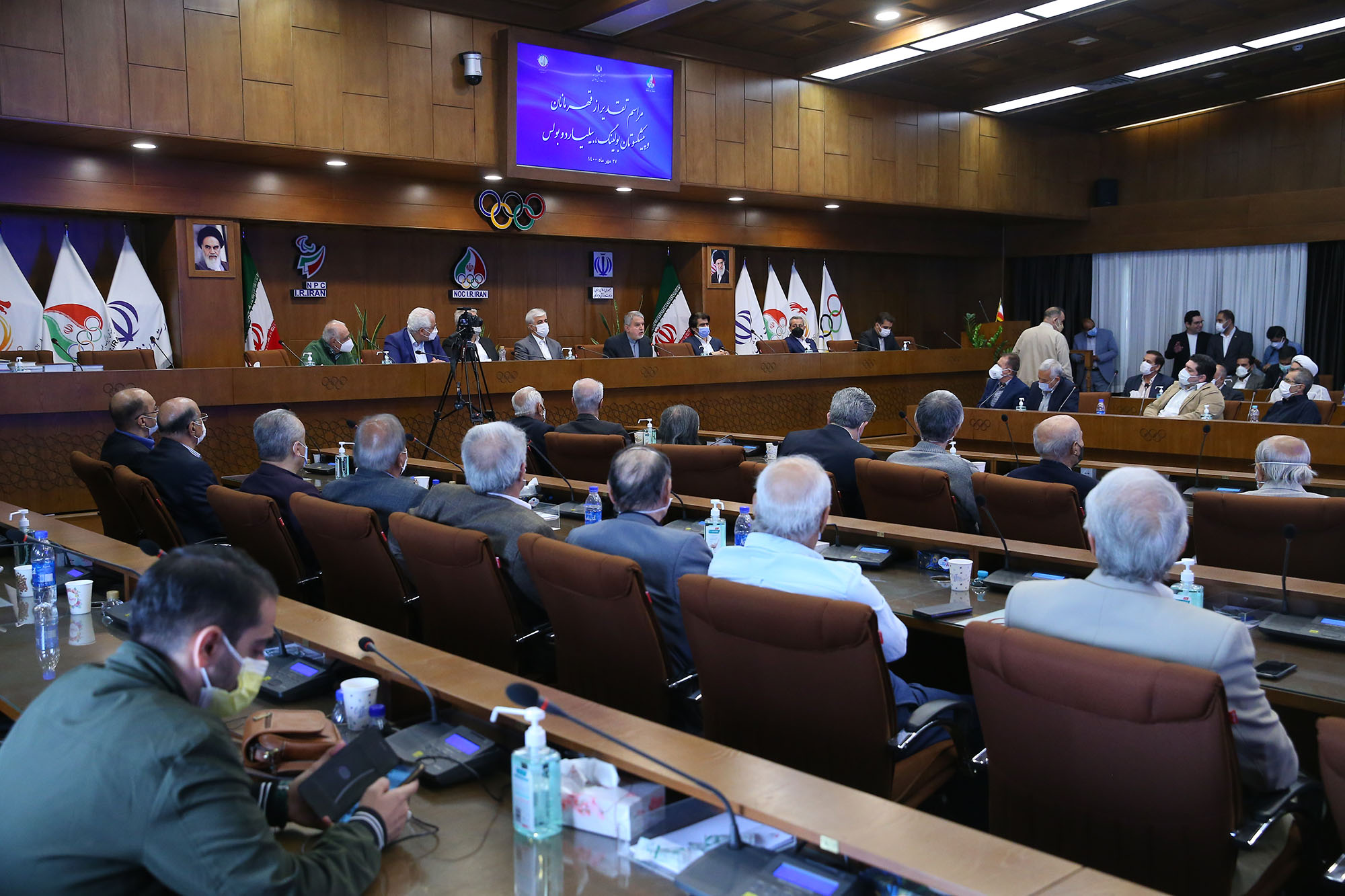 مراسم تقدیر از پیشکسوتان ورزش کشور 12