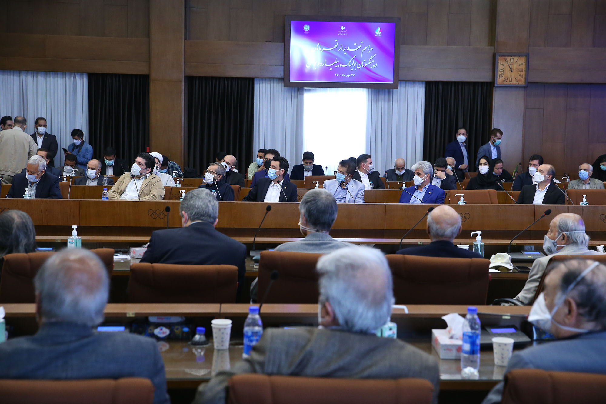 مراسم تقدیر از پیشکسوتان ورزش کشور 13