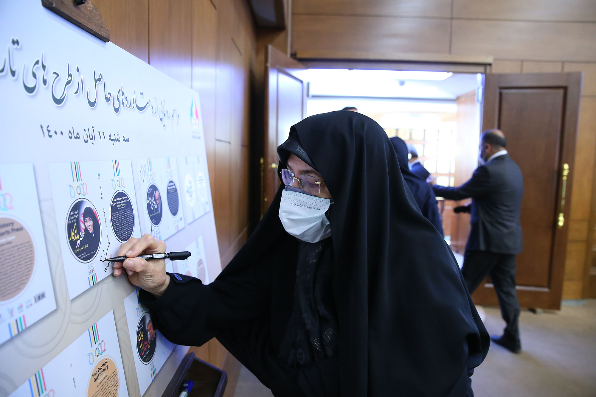 مراسم رونمایی از دستاوردهای تاریخ شفاهی ورزش ایران 3