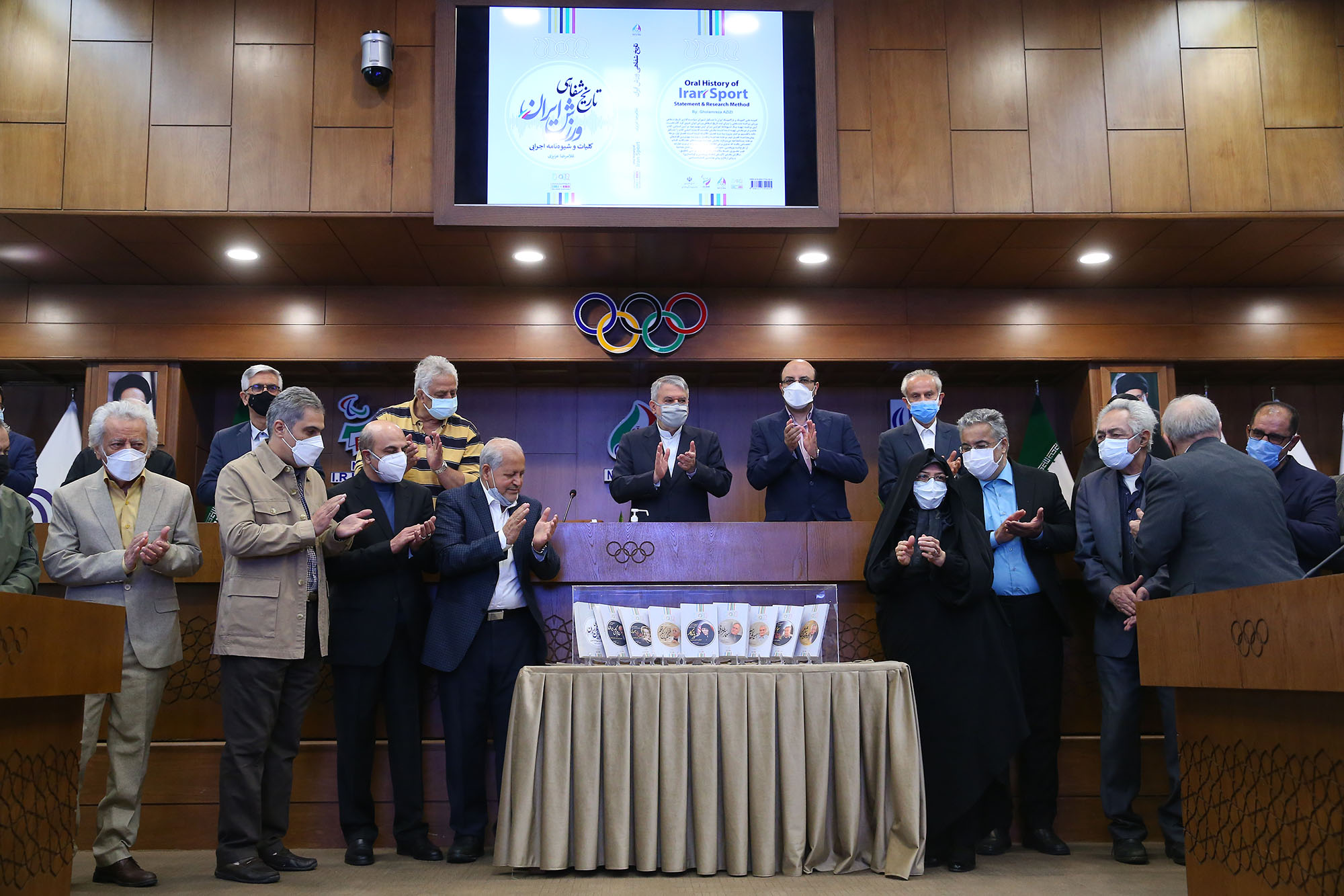 مراسم رونمایی از دستاوردهای تاریخ شفاهی ورزش ایران 35