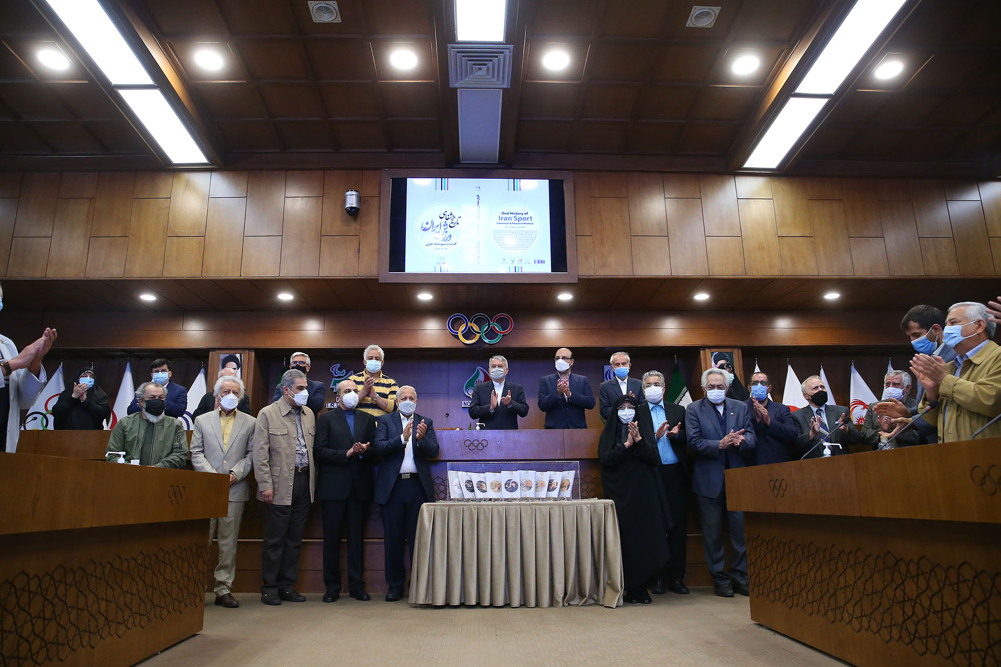 مراسم رونمایی از دستاوردهای تاریخ شفاهی ورزش ایران 37