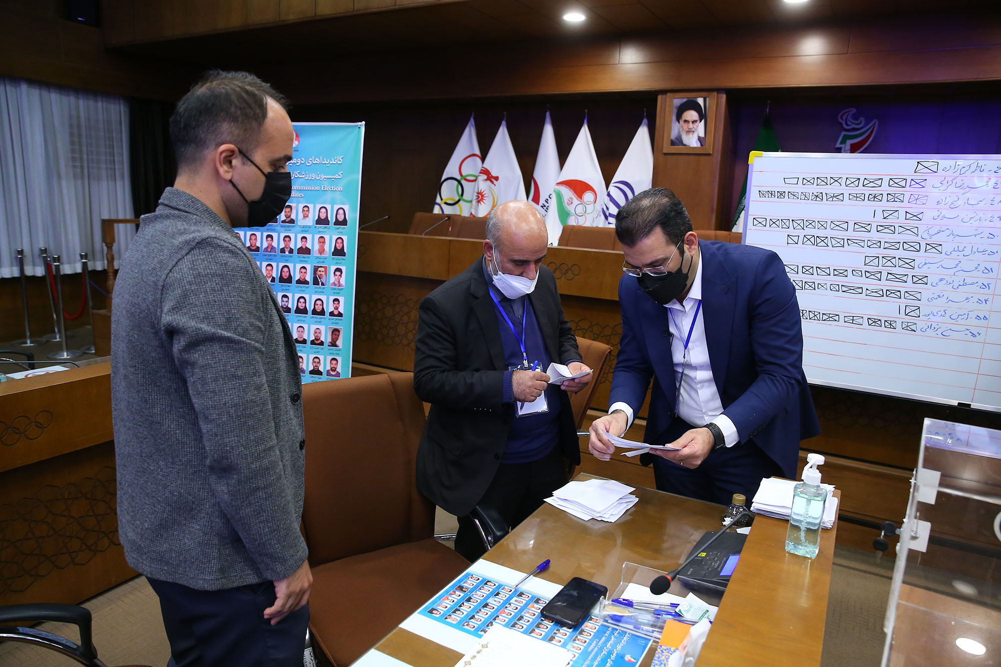 دومین دوره انتخابات کمیسیون ورزشکاران کمیته ملی المپیک 37