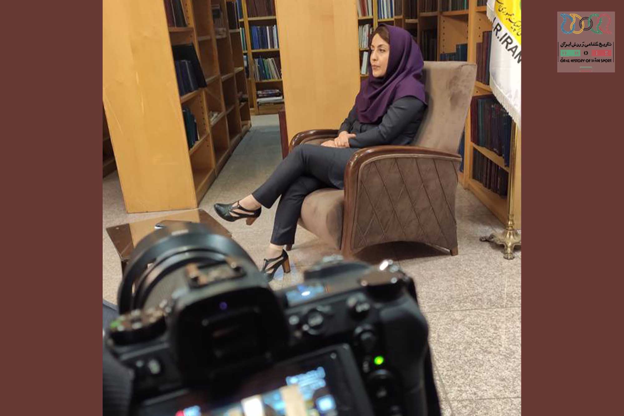 عاطفه اسلامیان