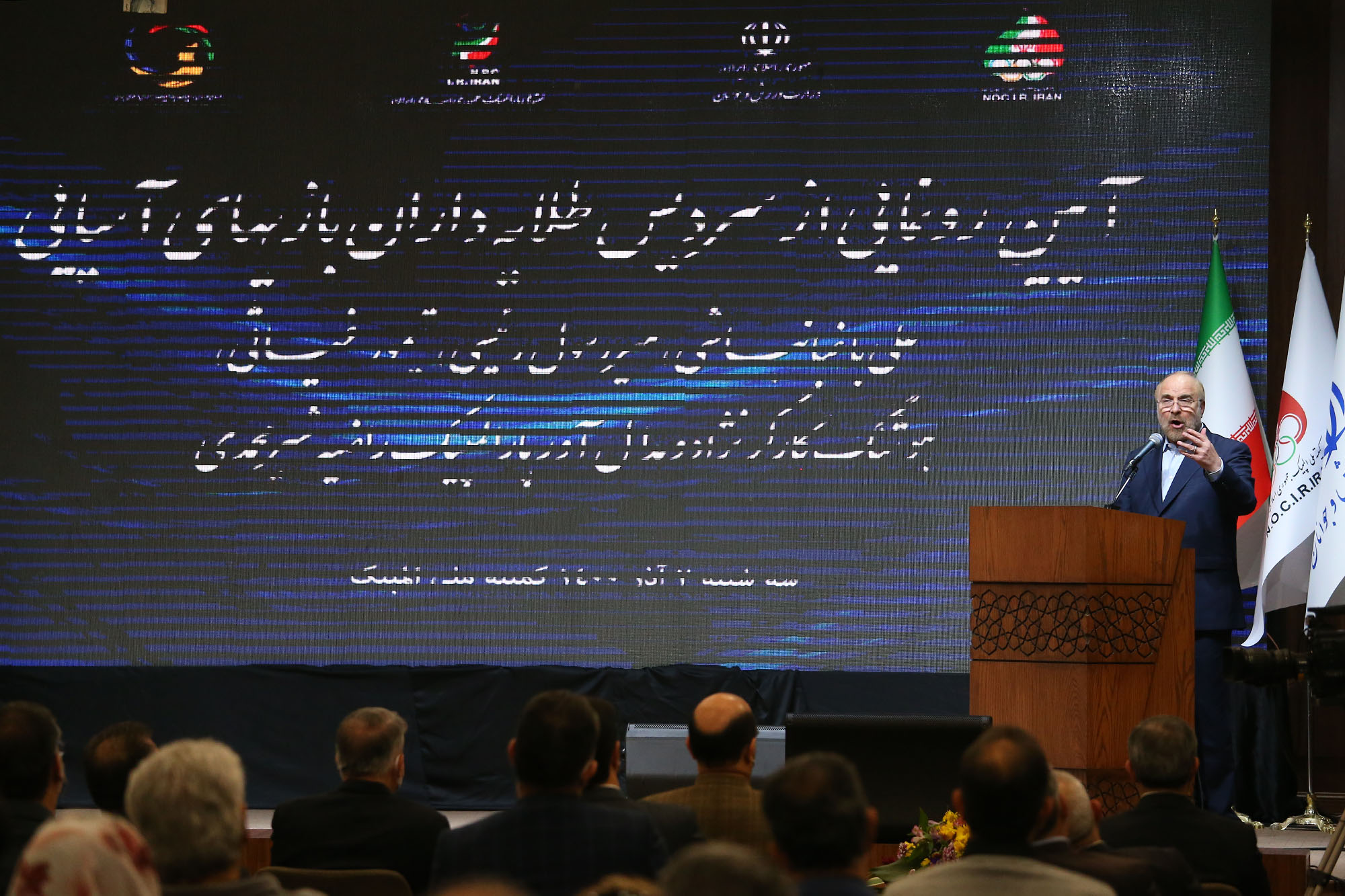 مراسم رونمایی از تندیس قهرمانان ورزش کشور با حضور رییس مجلس شورای اسلامی 46