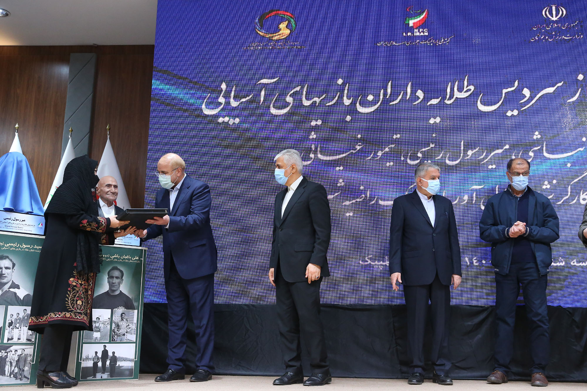 مراسم رونمایی از تندیس قهرمانان ورزش کشور با حضور رییس مجلس شورای اسلامی 49