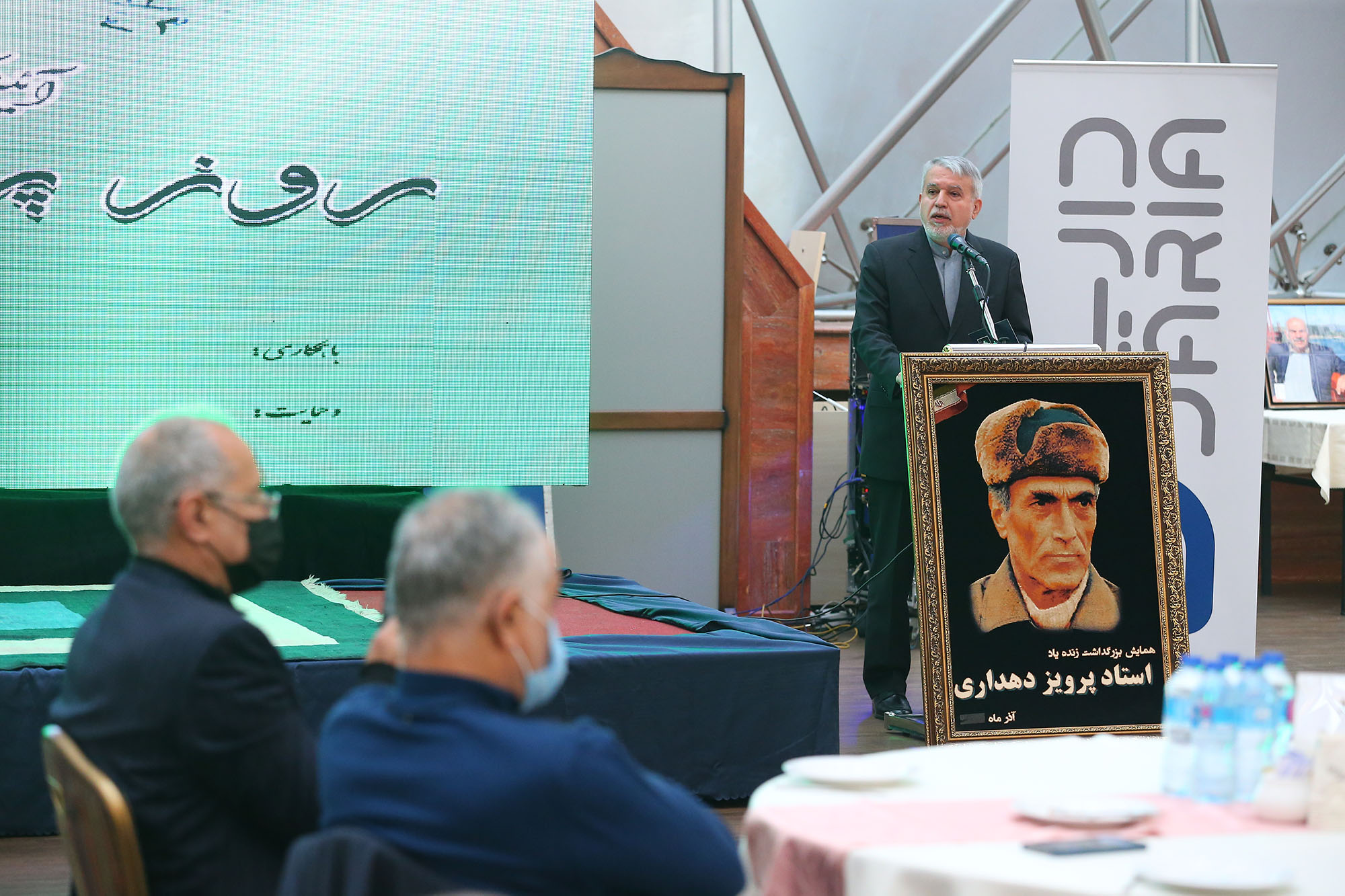 مراسم بزرگداشت پرویز دهداری 4