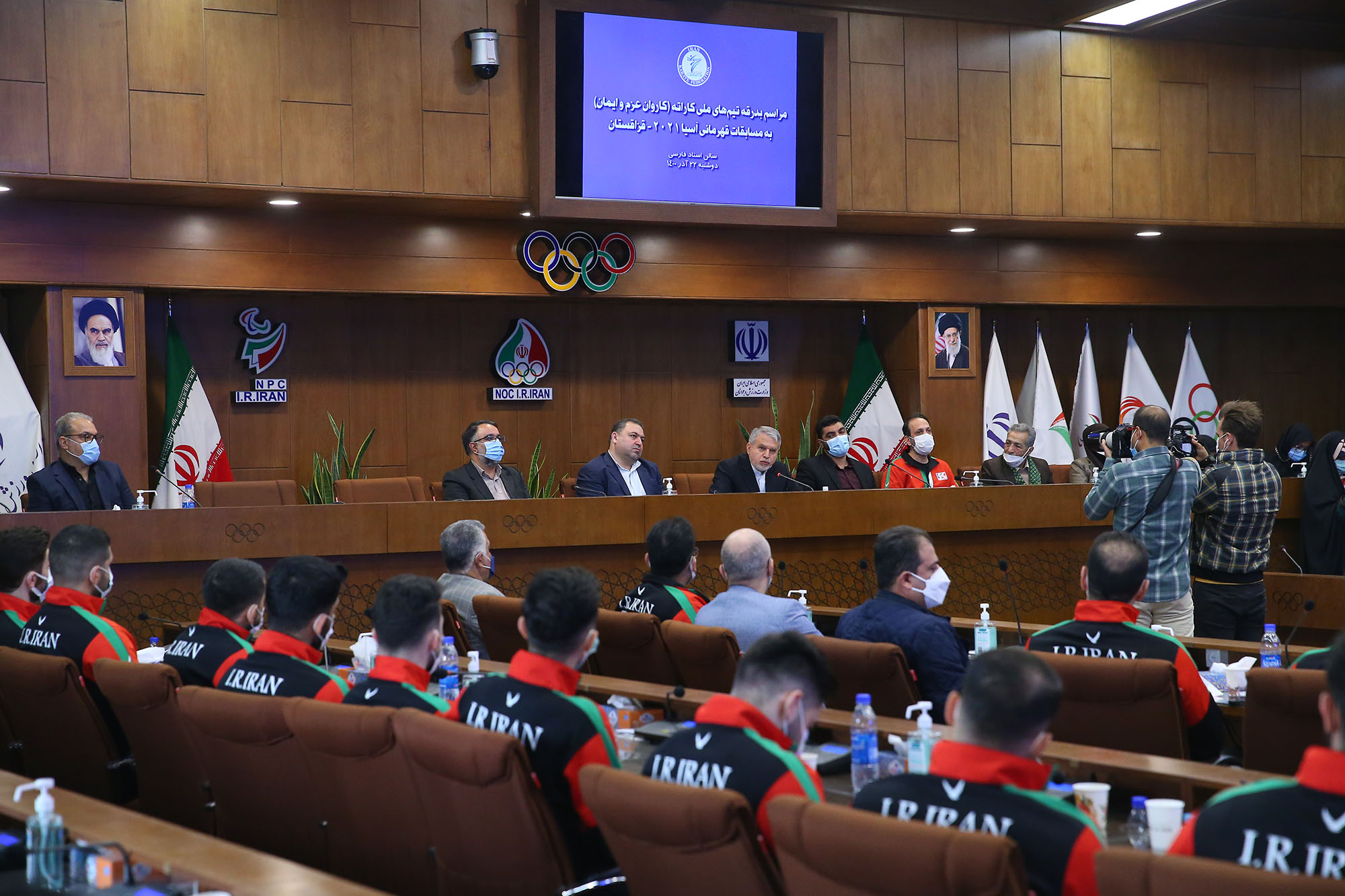 مراسم بدرقه کاروان ورزشی کاراته اعزامی به بازی های آسیایی 4