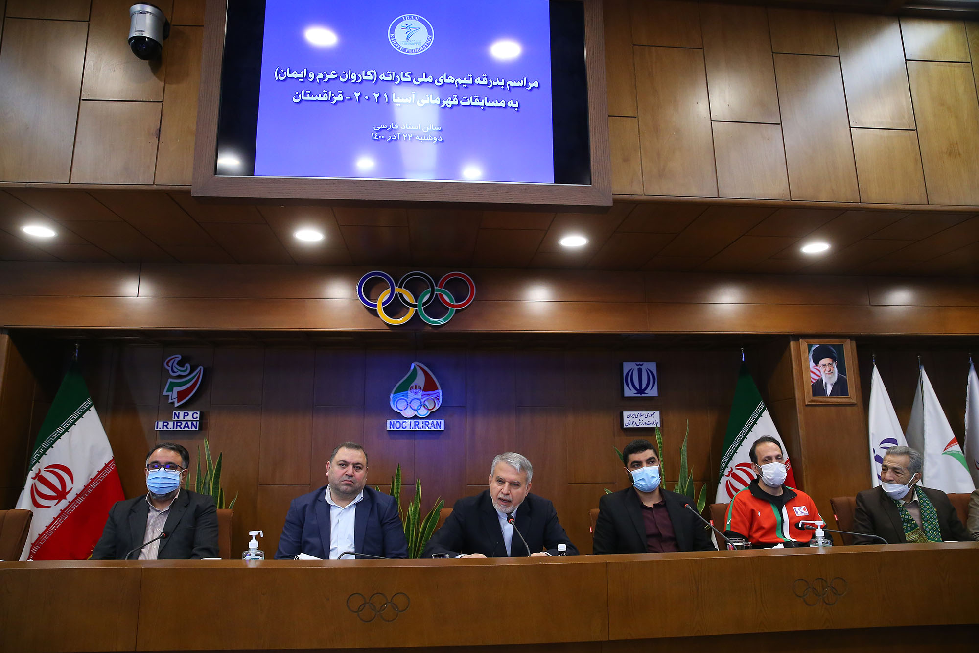 مراسم بدرقه کاروان ورزشی کاراته اعزامی به بازی های آسیایی 7