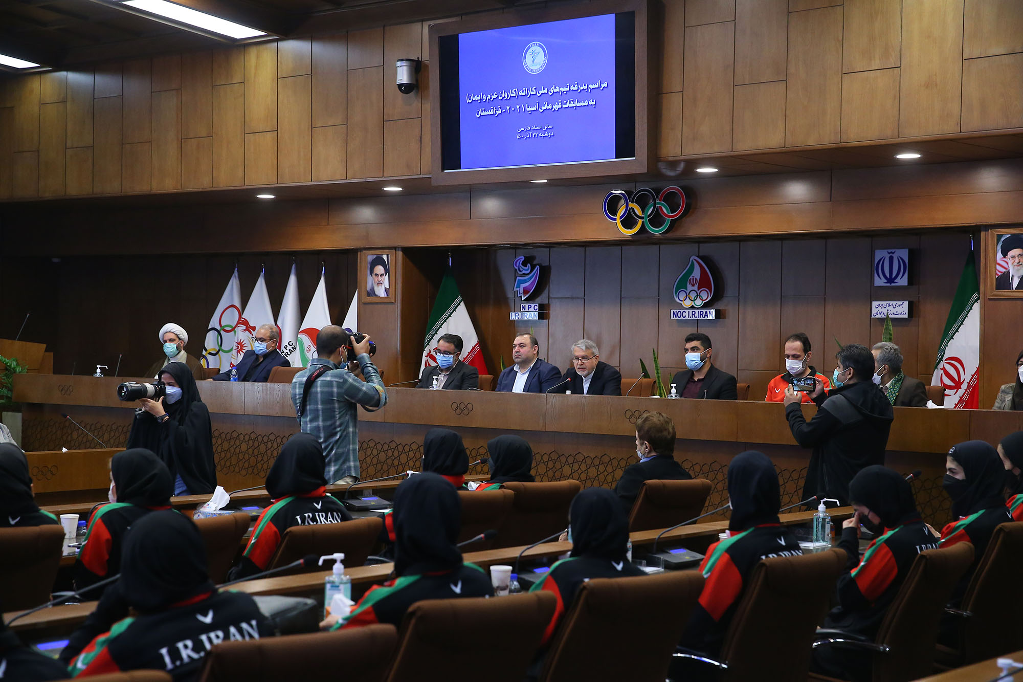 مراسم بدرقه کاروان ورزشی کاراته اعزامی به بازی های آسیایی 10