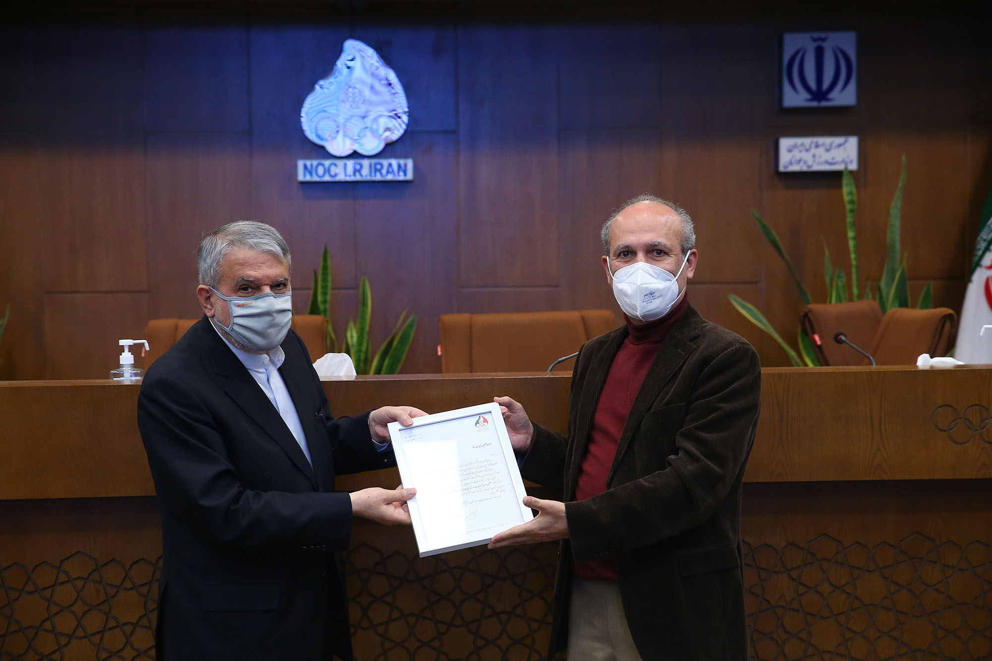 مراسم اختتامیه دوره مدیریت ورزشی   28