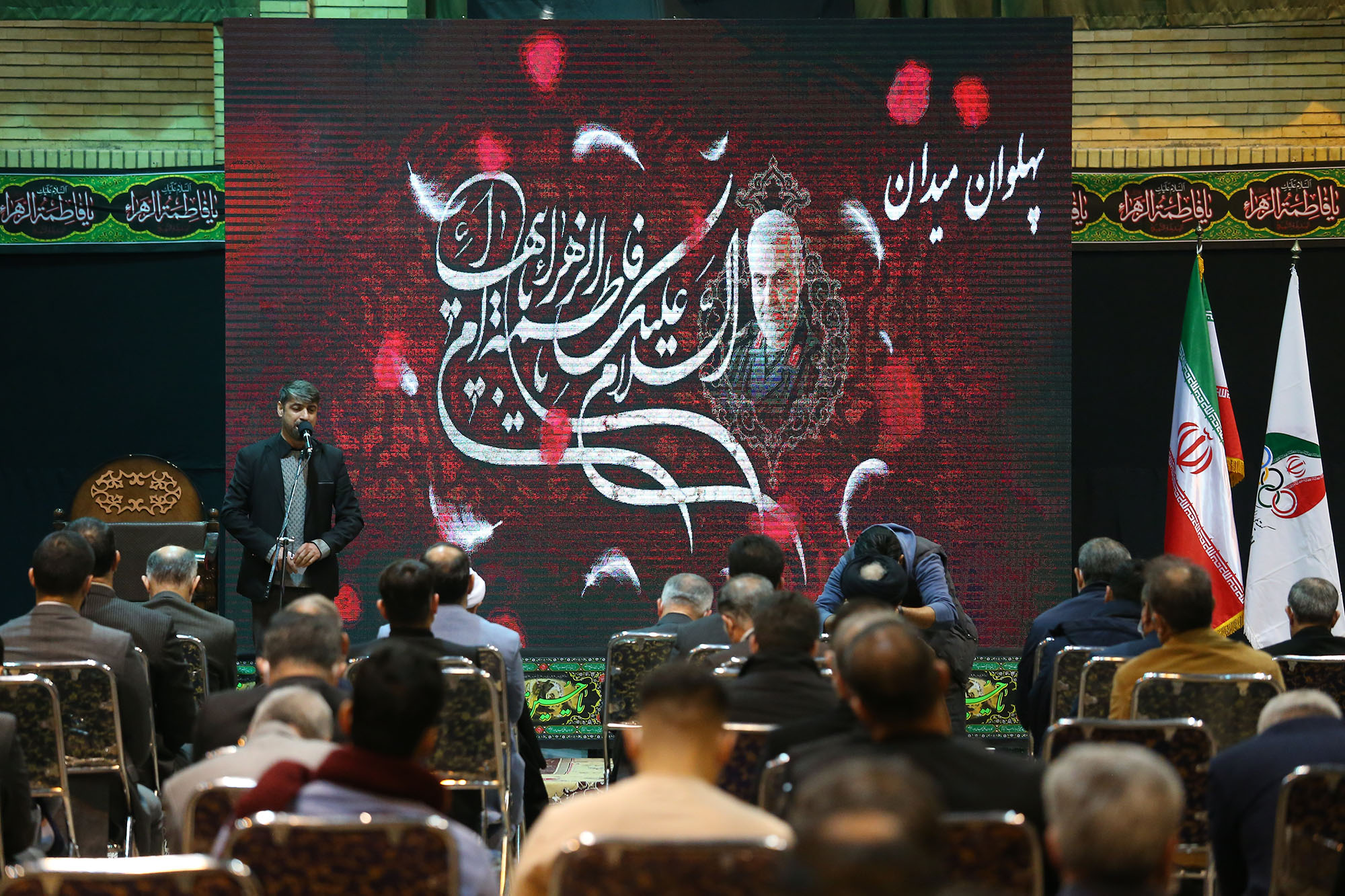 مراسم سوگواری حضرت فاطمه (س) و سالروز شهادت سردار سلیمانی 21