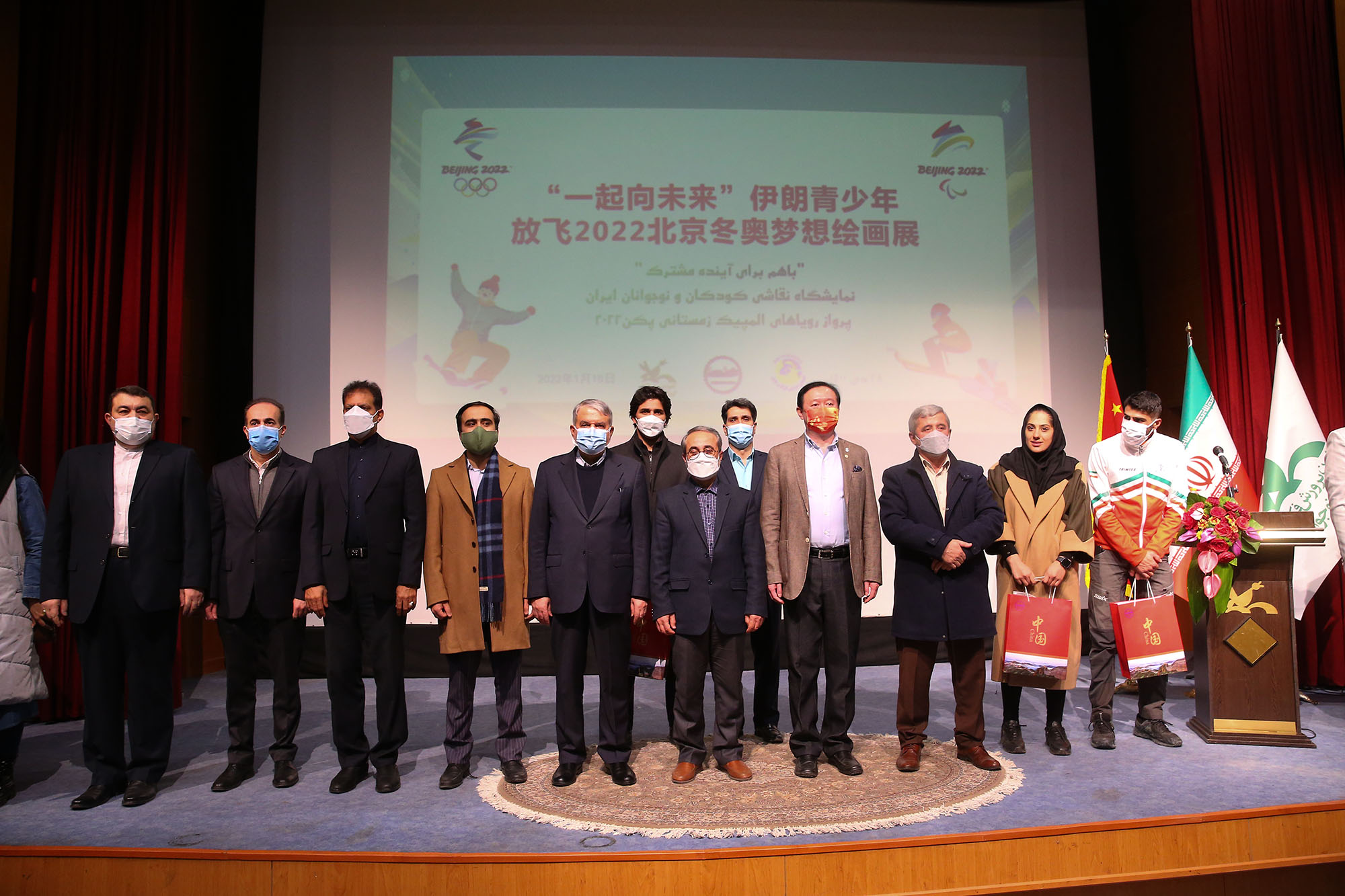 مراسم افتتاحیه نمایشگاه نقاشی بمناسبت المپیک زمستانی چین 10