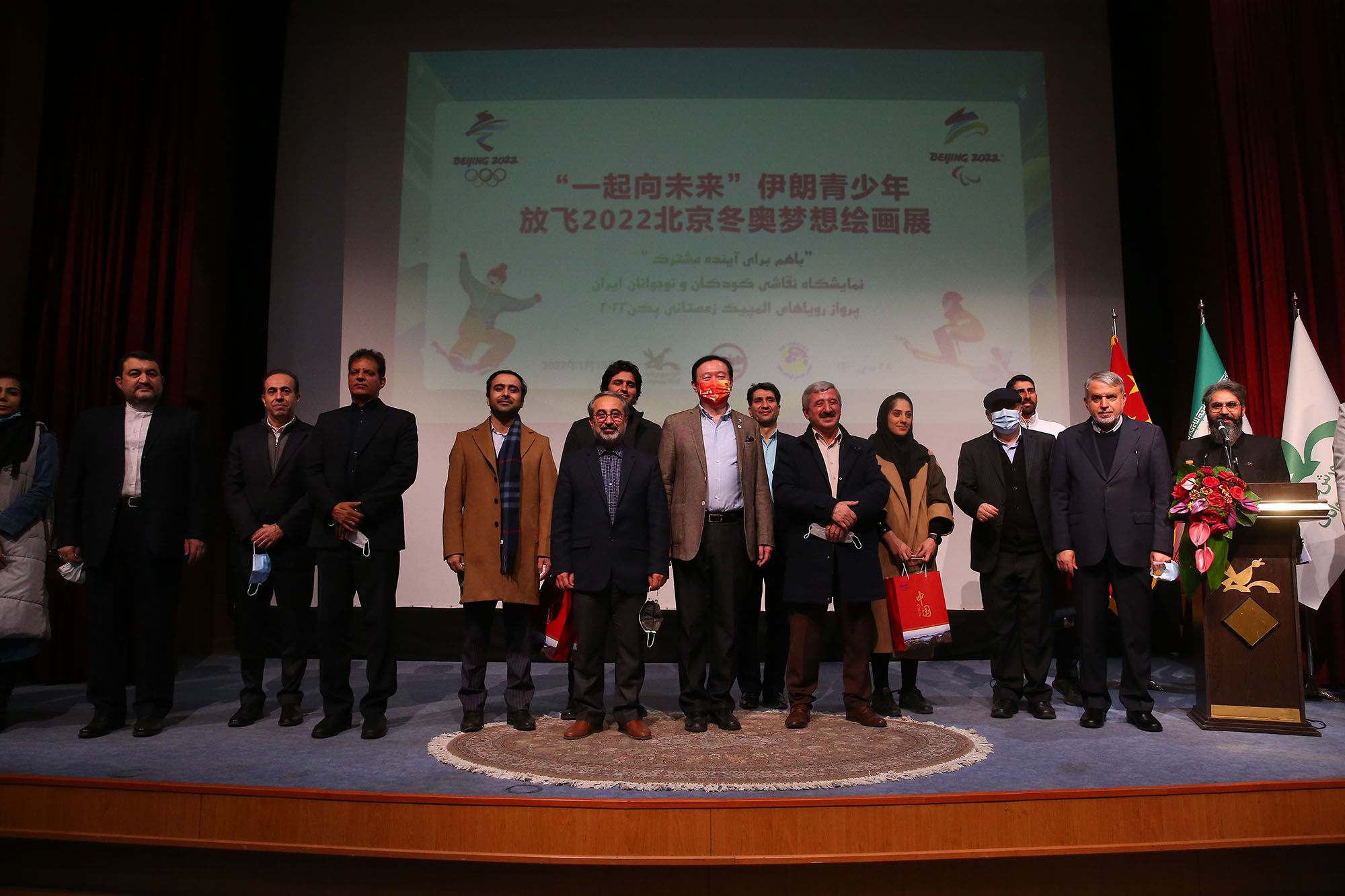 مراسم افتتاحیه نمایشگاه نقاشی بمناسبت المپیک زمستانی چین 11