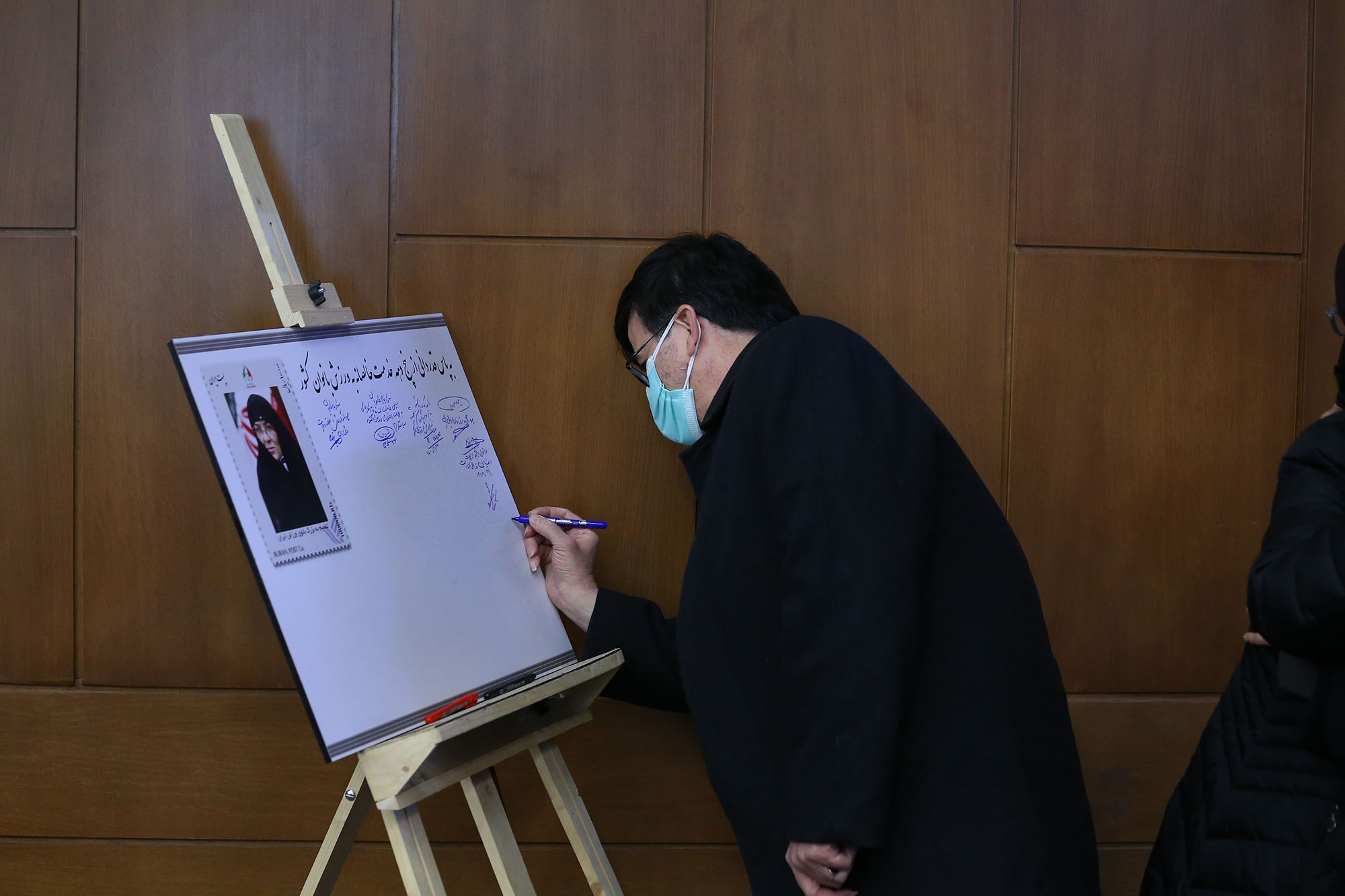 مراسم نکوداشت خانم طاهره طاهریان 1