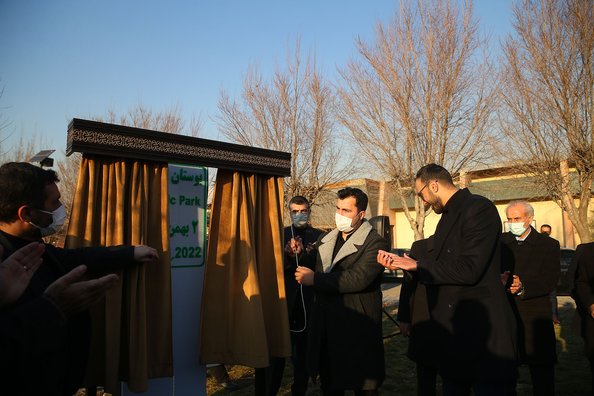 مراسم افتتاحیه پارک المپیک 7