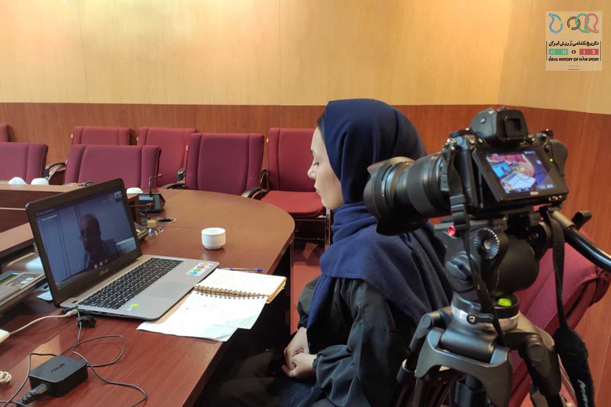 هروس آوانسیان