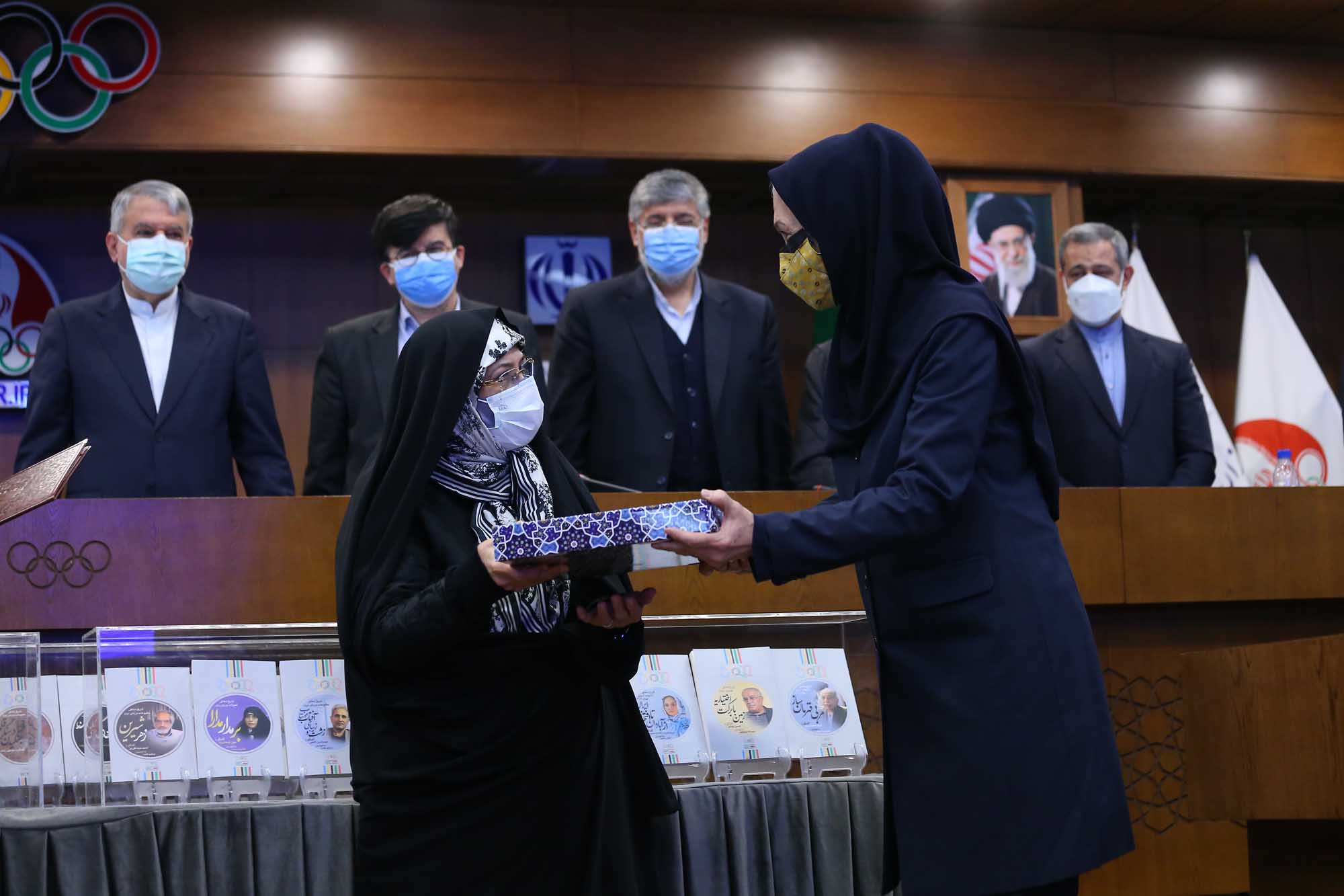 مراسم رونمایی از دستاوردهای حاصل از طرح های تاریخ شفاهی ورزش ایران