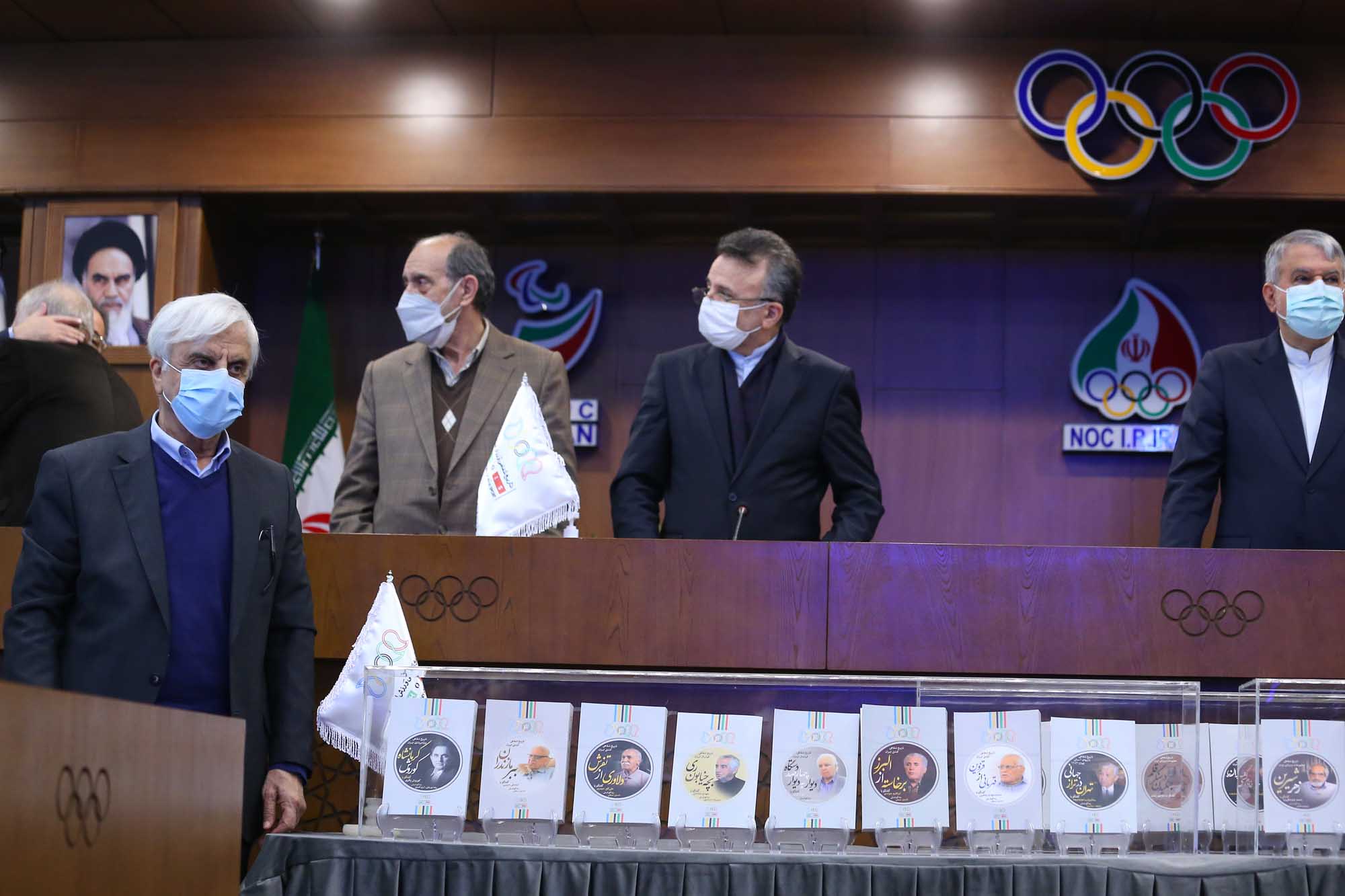 مراسم رونمایی از دستاوردهای حاصل از طرح های تاریخ شفاهی ورزش ایران