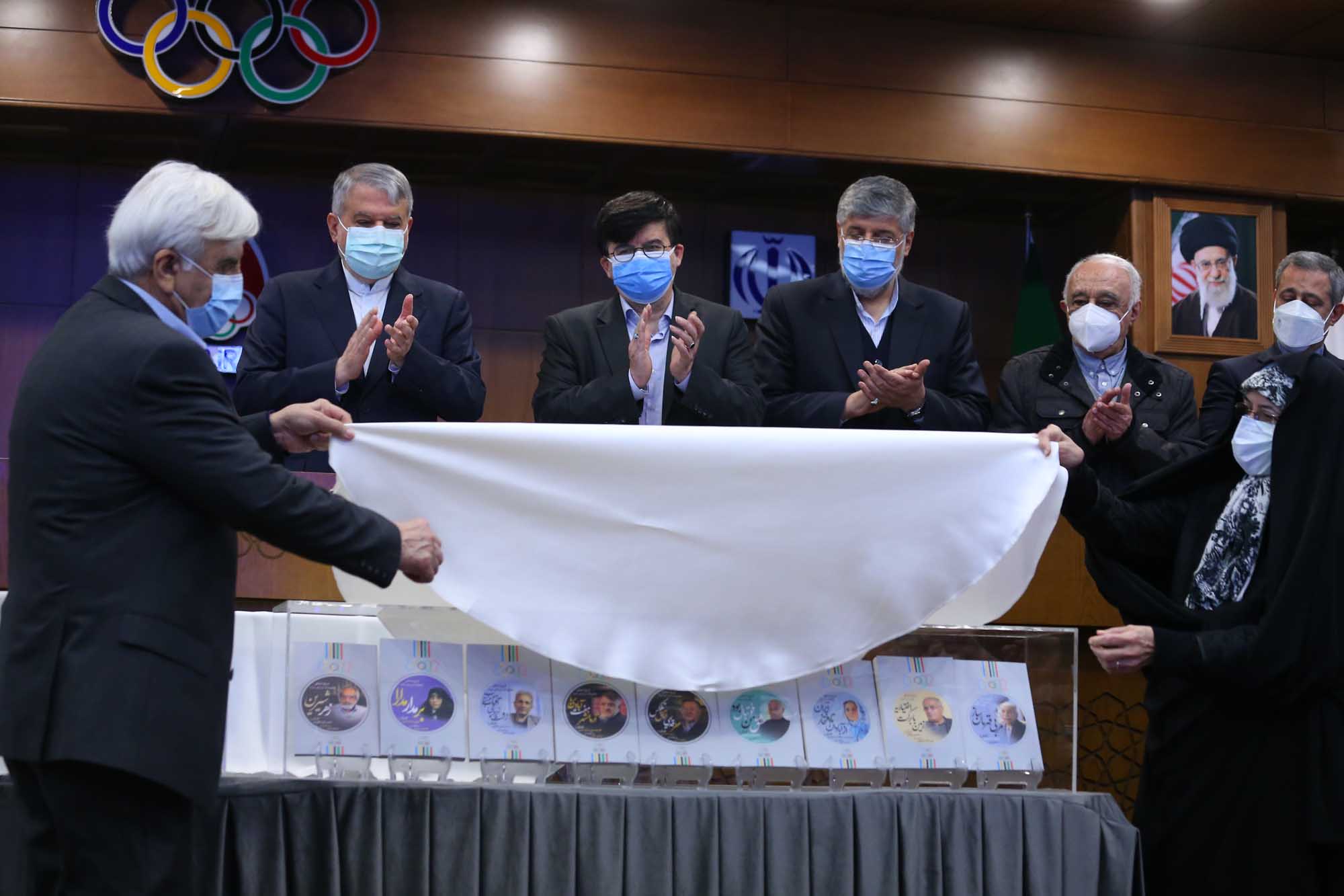 مراسم رونمایی از دستاوردهای حاصل از طرح های تاریخ شفاهی ورزش ایران