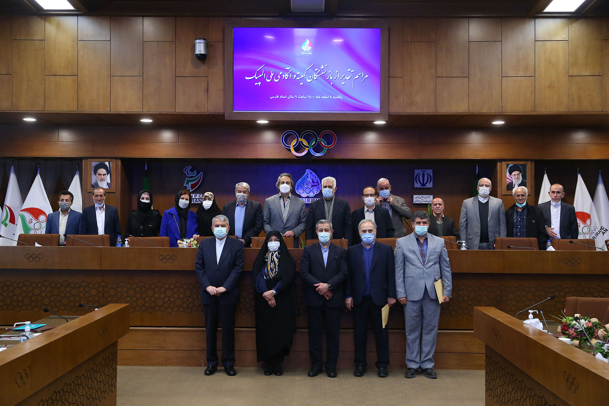 مراسم تقدیر از بازنشستگان کمیته و آکادمی ملی المپیک 46