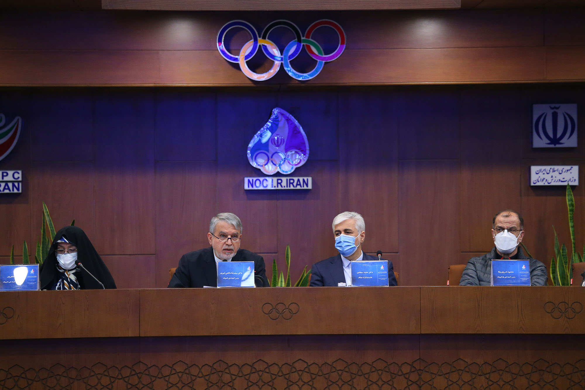 چهل و نهمین مجمع عمومی کمیته ملی المپیک 16