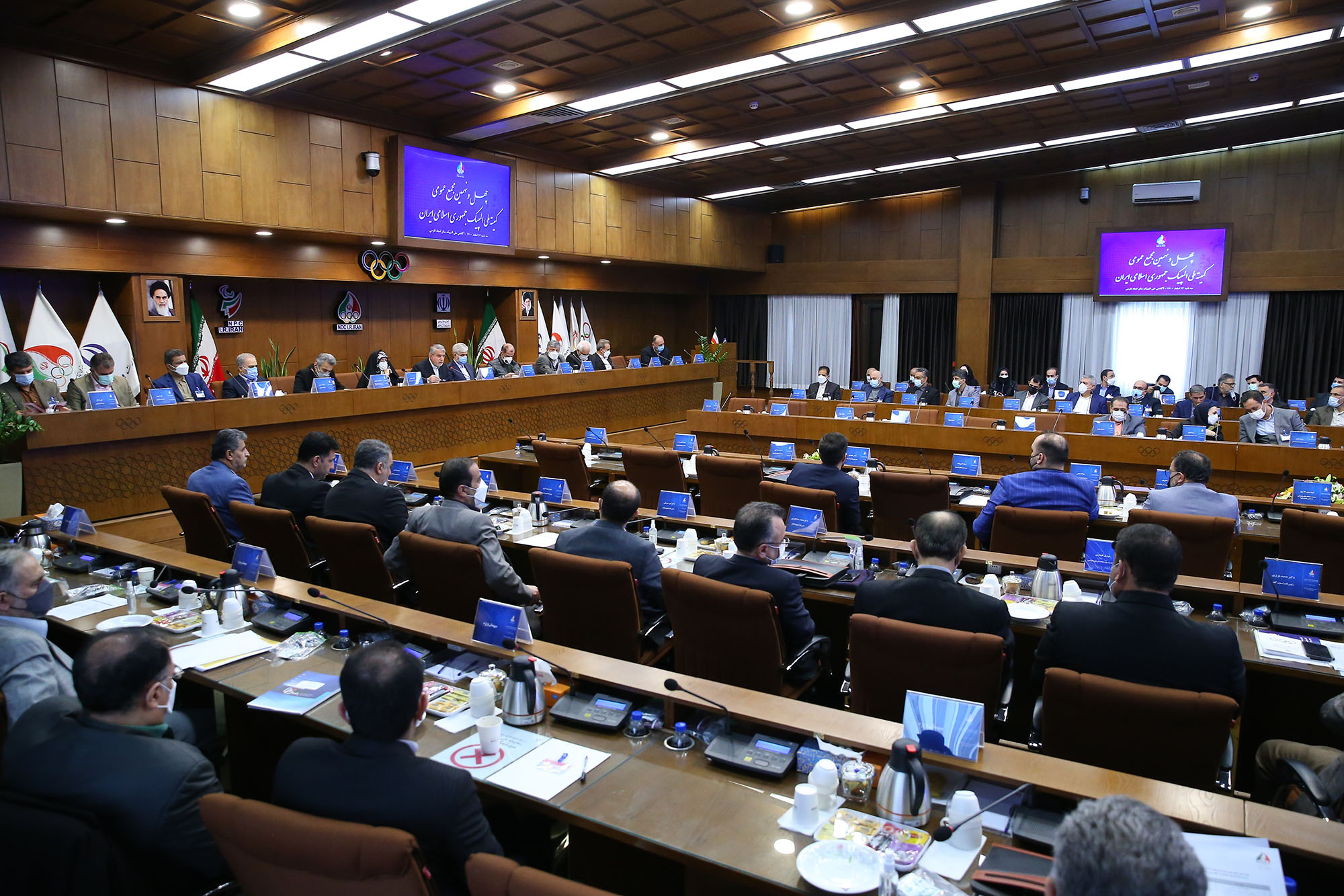 چهل و نهمین مجمع عمومی کمیته ملی المپیک 28