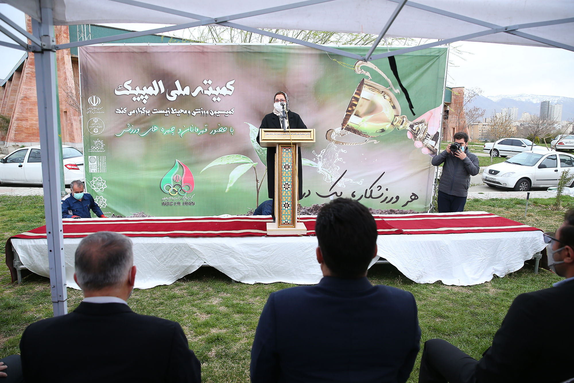 مراسم روز درختکاری 17