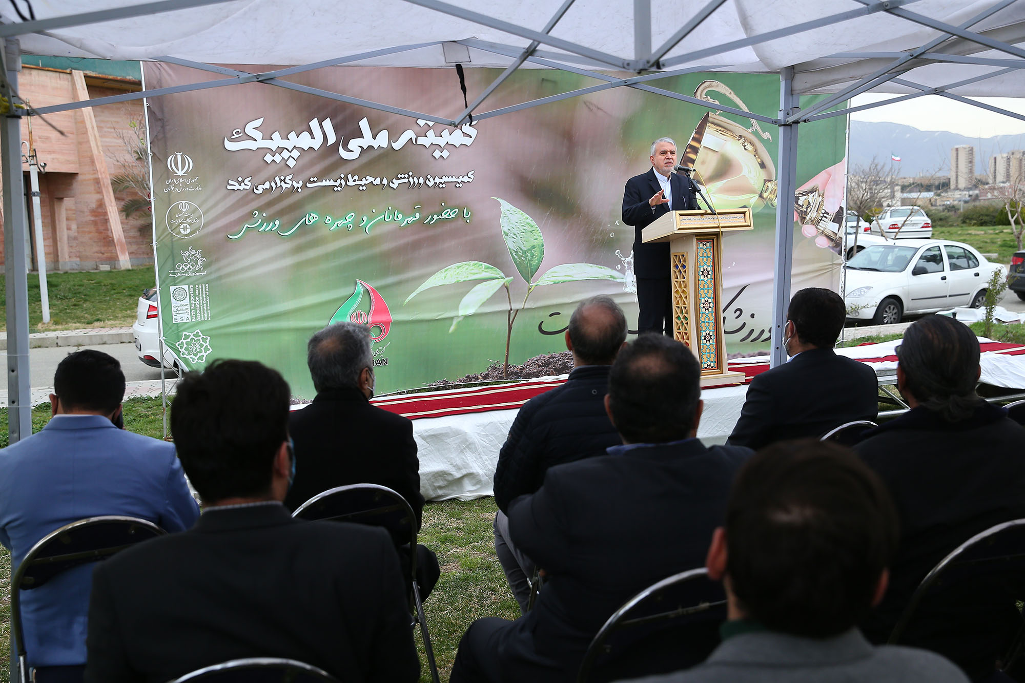 مراسم روز درختکاری 22