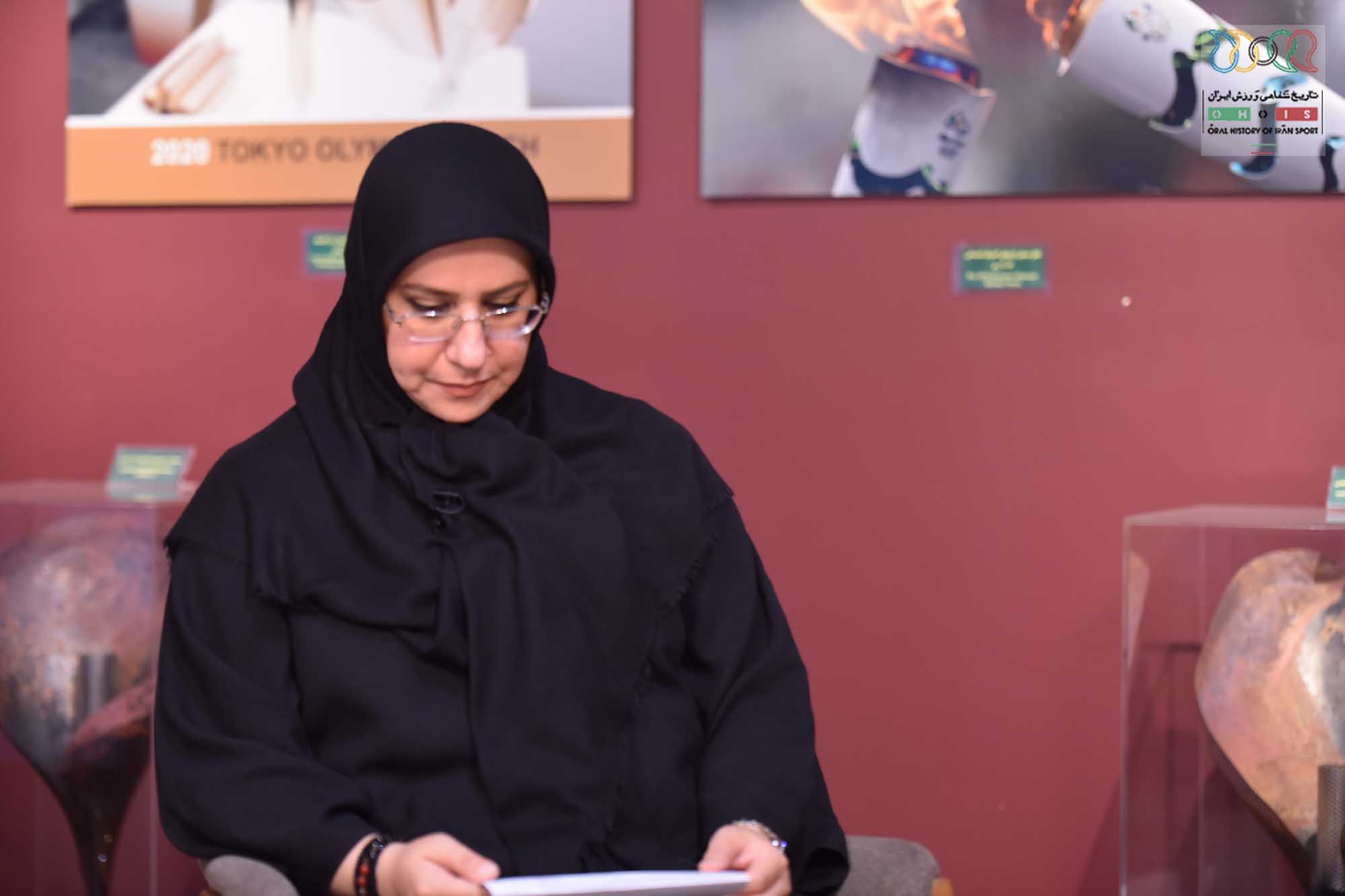 ریحانه طریقت