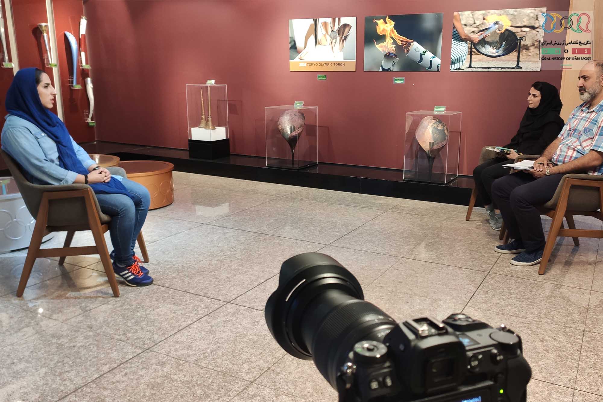 سیده الهام حسینی