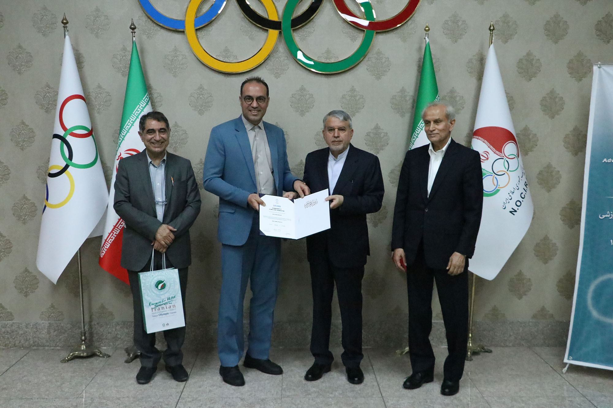 مراسم اختتامیه دوره مدیریت پیشرفته ورزشی 1