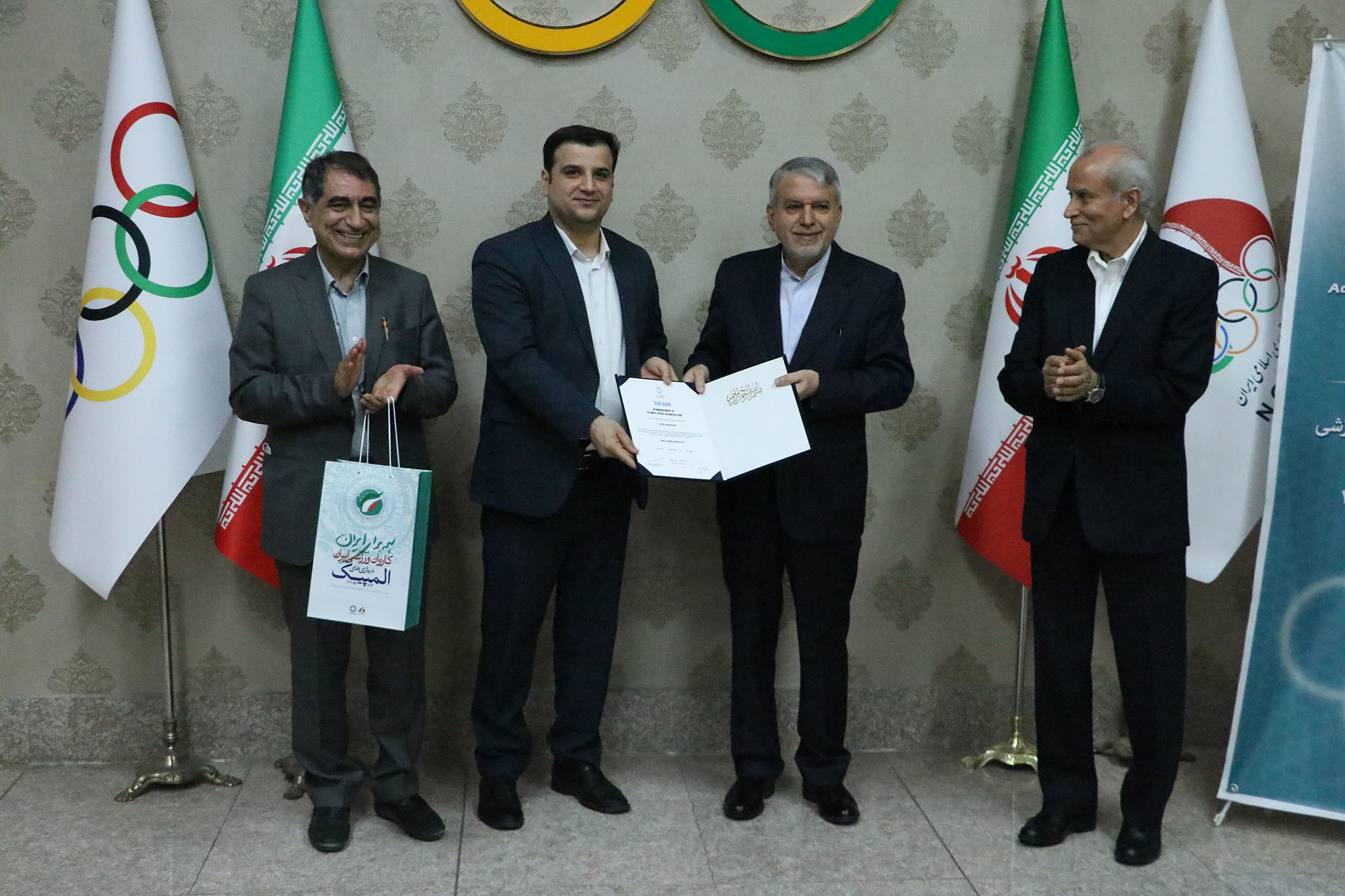 مراسم اختتامیه دوره مدیریت پیشرفته ورزشی 6