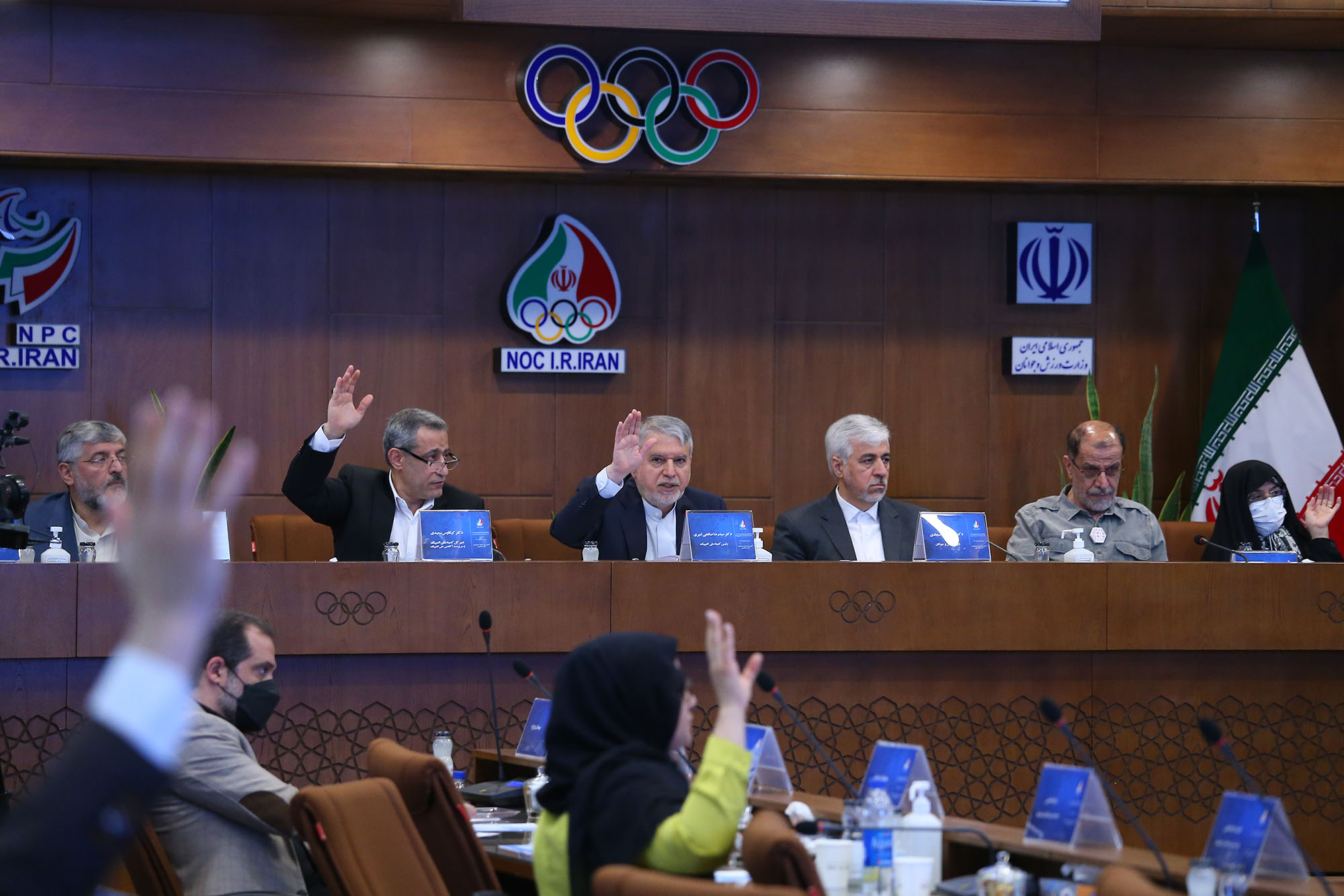 پنجاهمین مجمع عمومی(فوق العاده) کمیته ملی المپیک 40