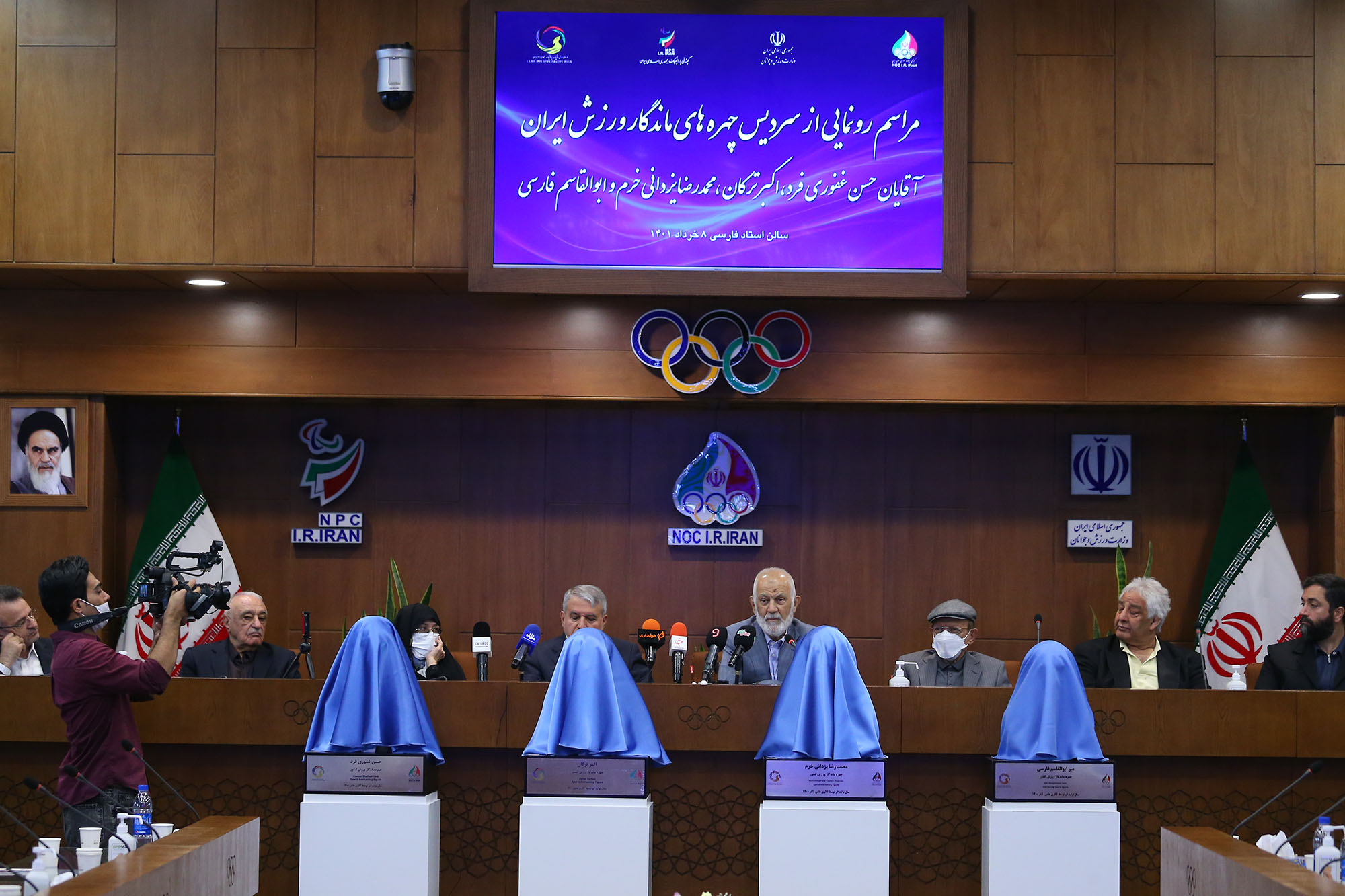 مراسم رونمایی از سردیس چهره های ماندگار ورزش ایران 17