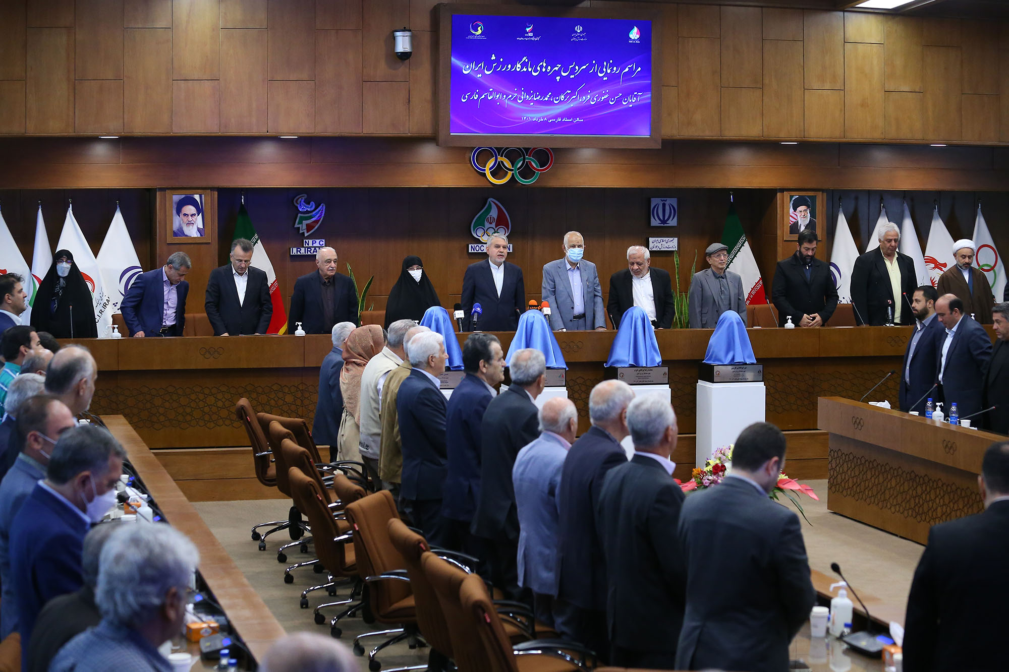 مراسم رونمایی از سردیس چهره های ماندگار ورزش ایران 19