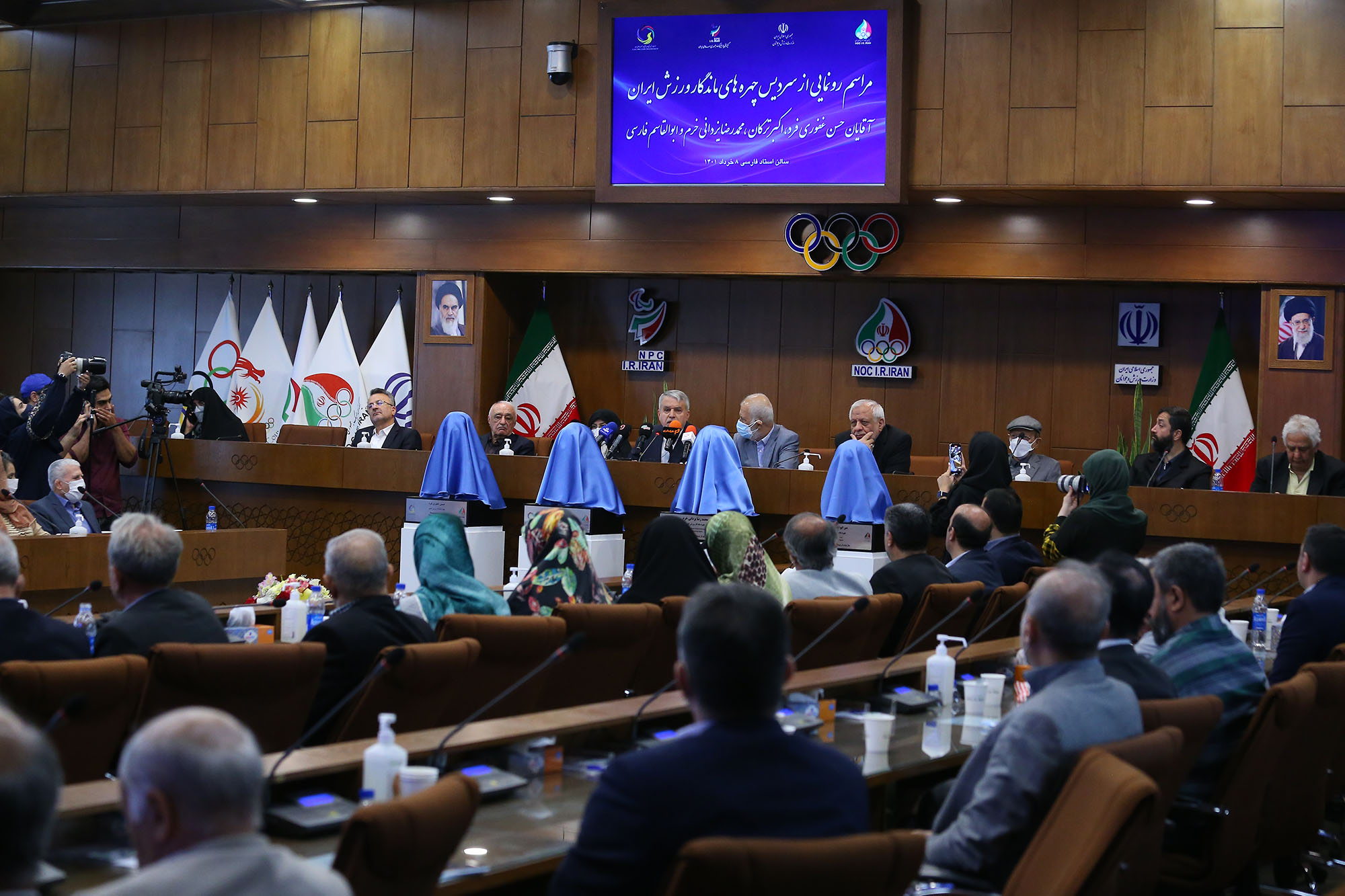 مراسم رونمایی از سردیس چهره های ماندگار ورزش ایران 27