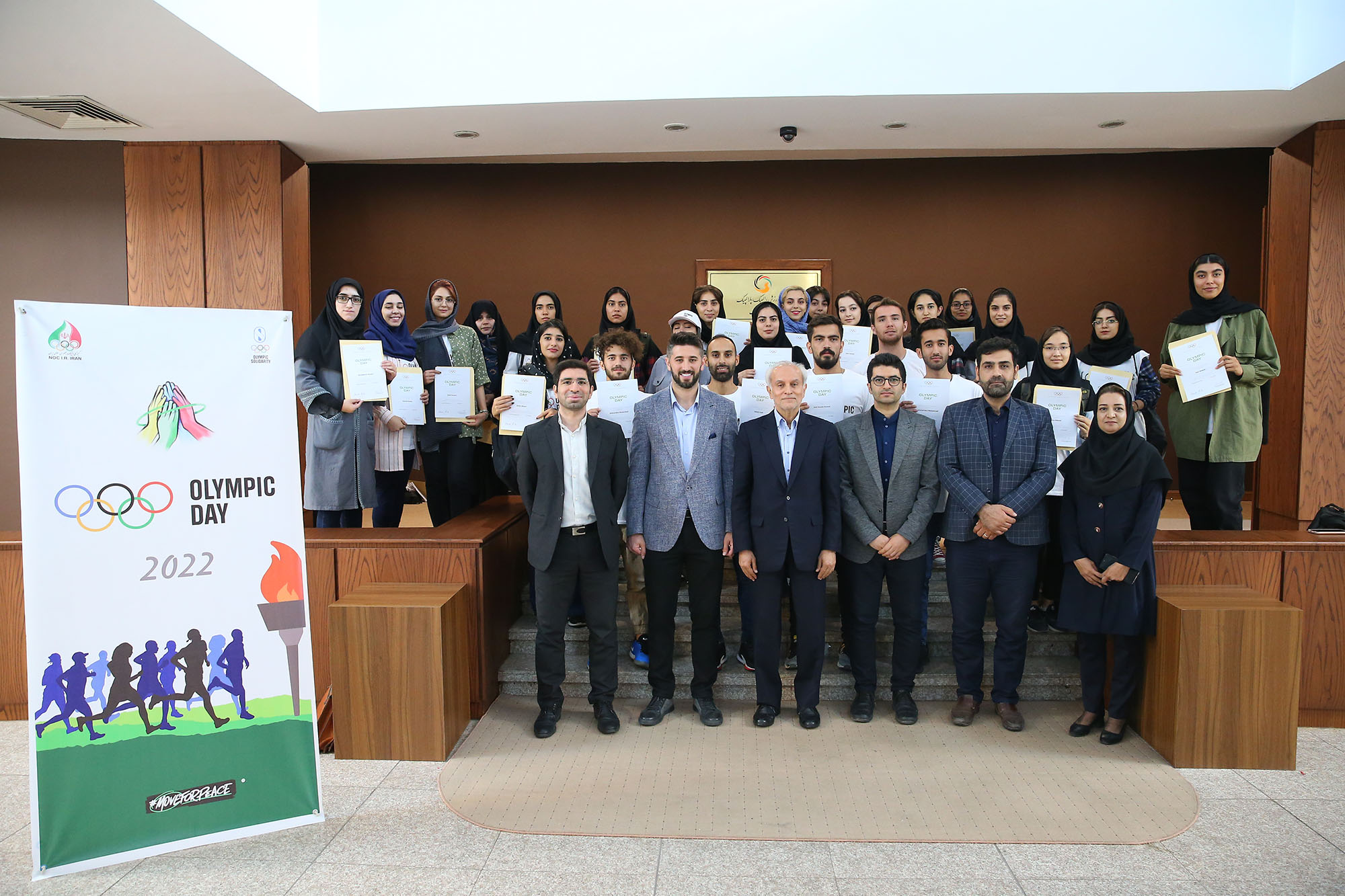 هفته المپیک/ بازدید از موزه و آموزش المپیزم 30