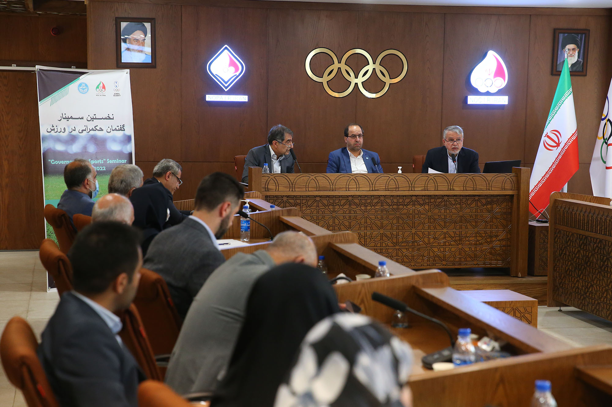 هفته المپیک/ سمینار حکمرانی در ورزش 18
