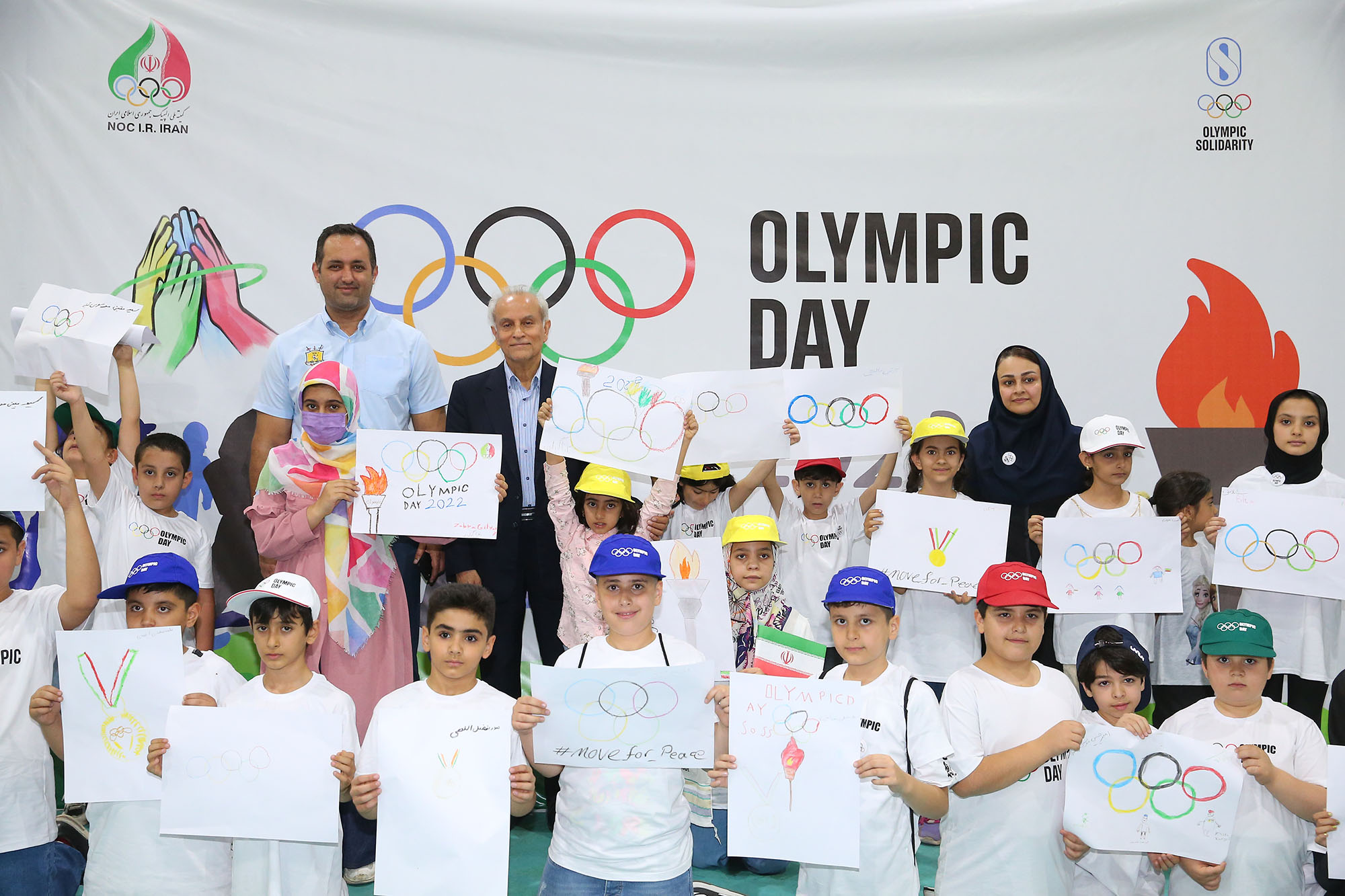 هفته المپیک/ المپیک و کودکان 19