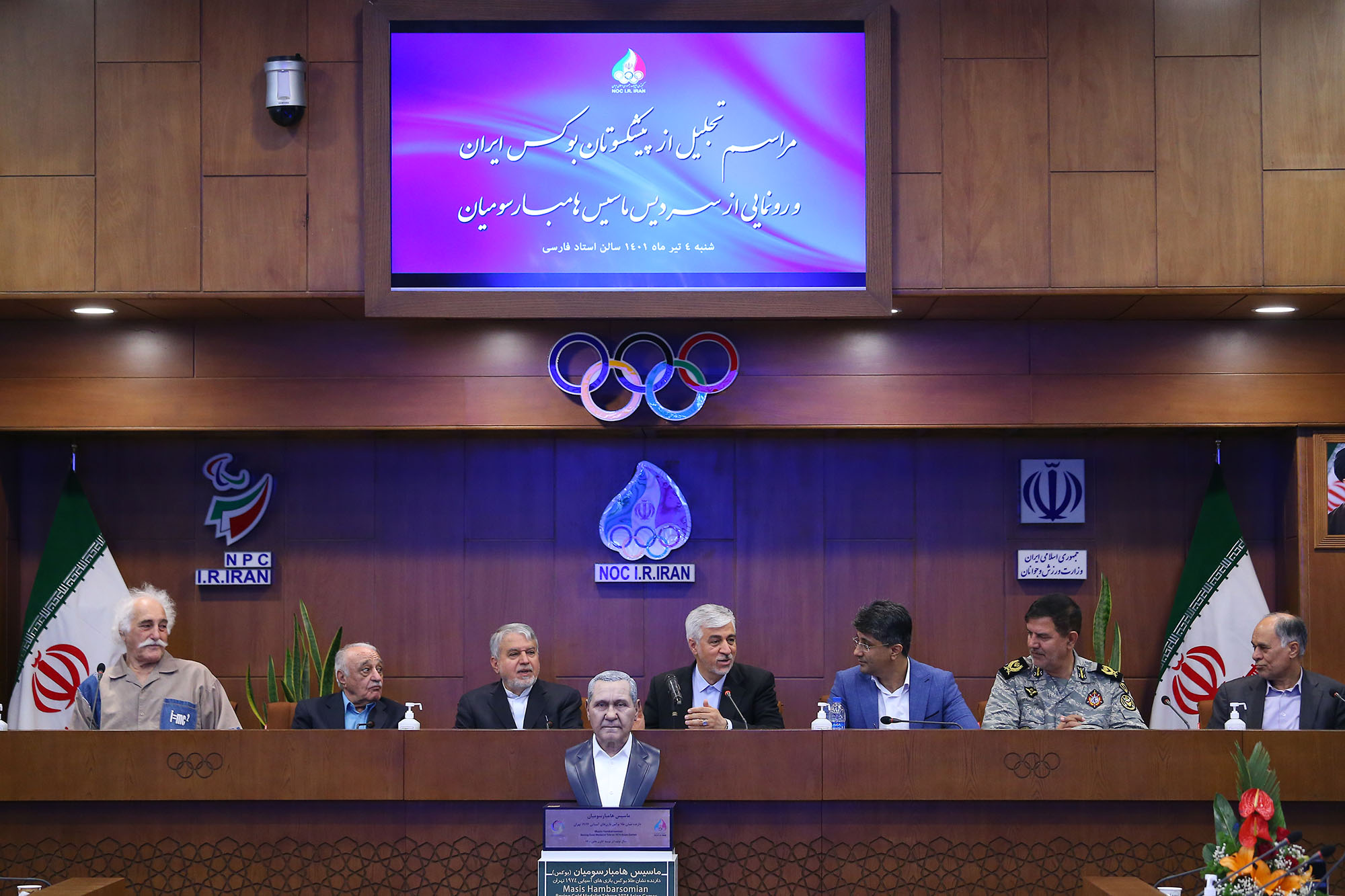 مراسم رونمایی از سردیس ماسیس هامبارسومیان 6