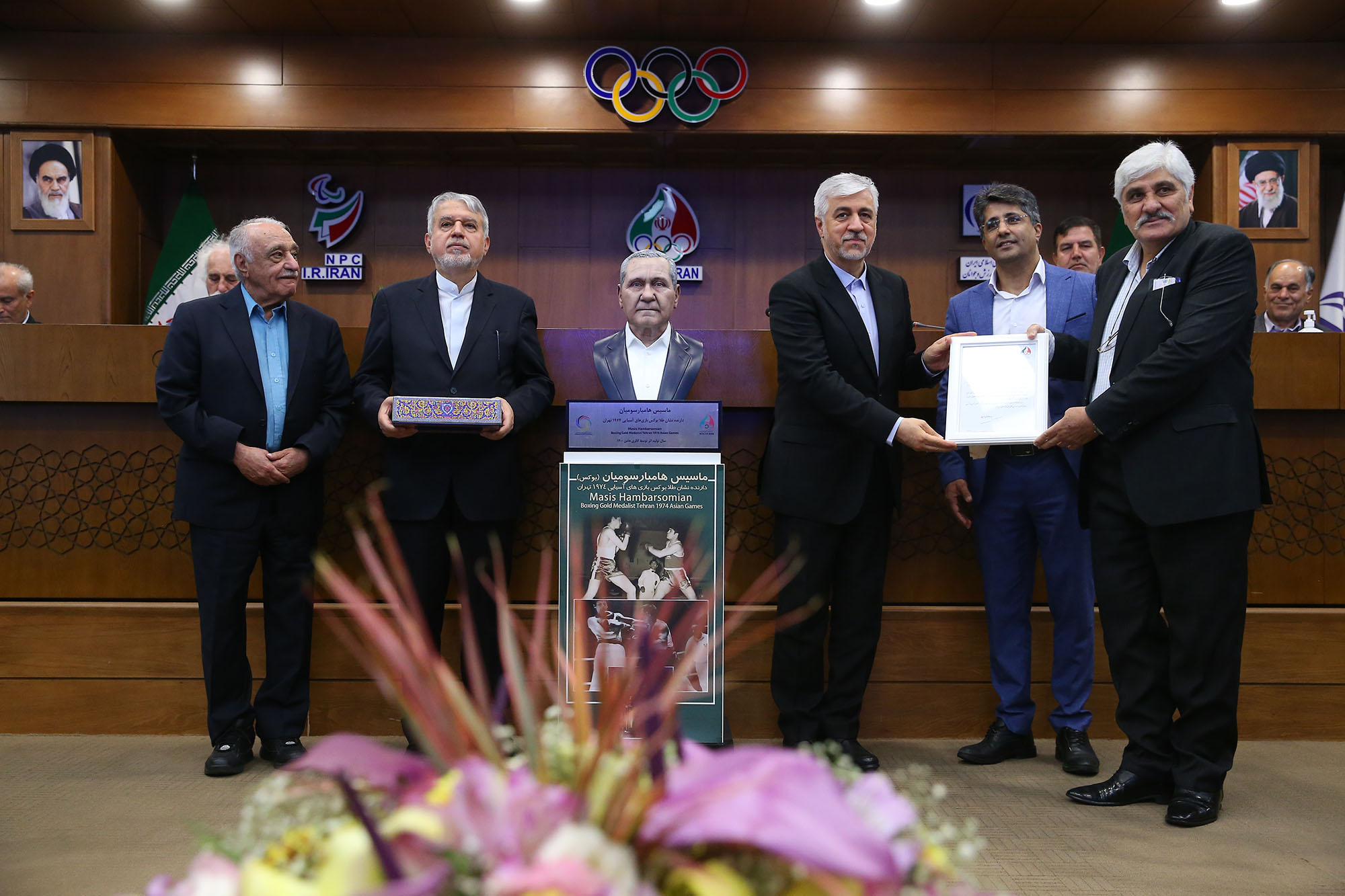 مراسم رونمایی از سردیس ماسیس هامبارسومیان 16