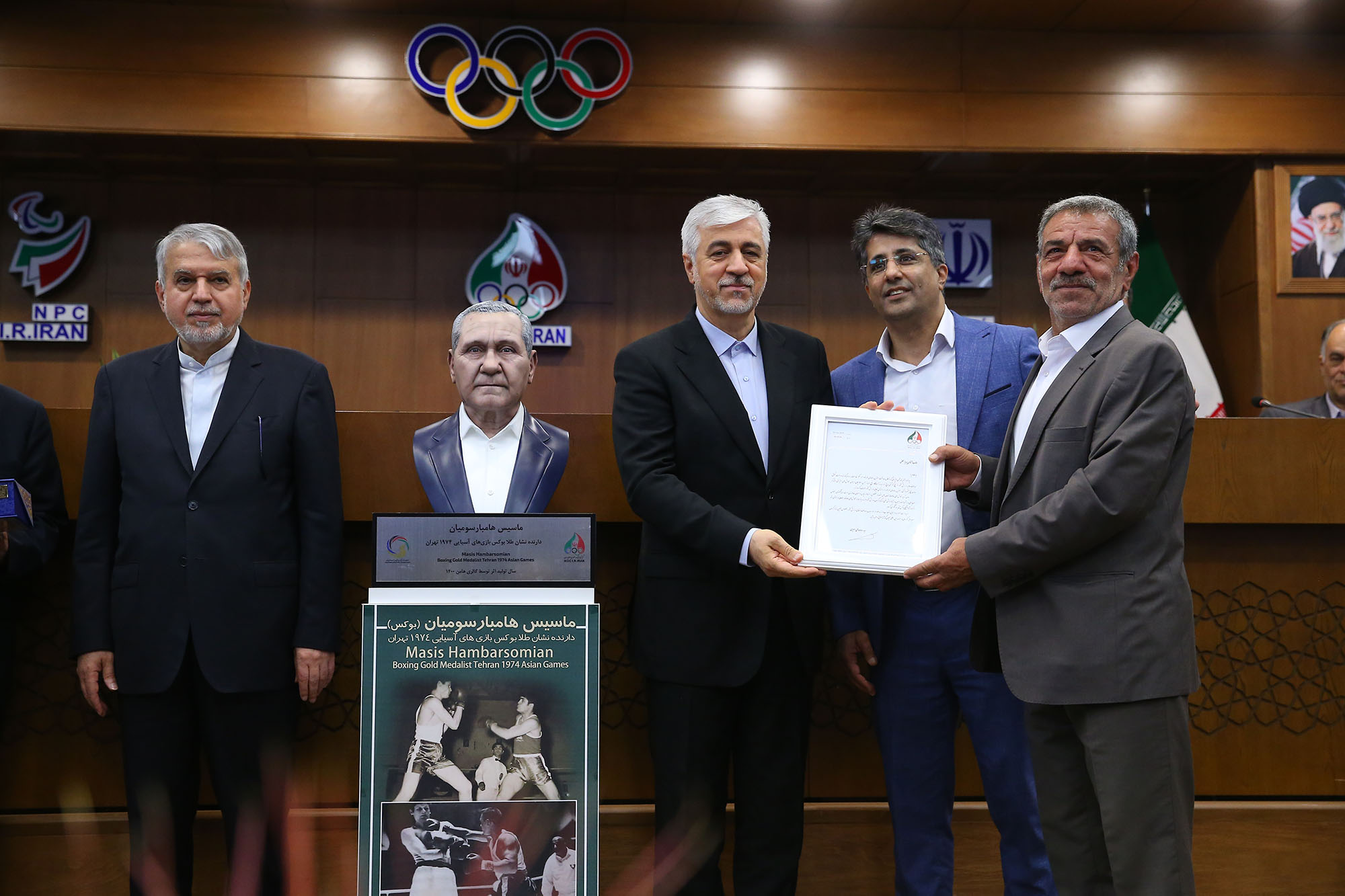 مراسم رونمایی از سردیس ماسیس هامبارسومیان 18