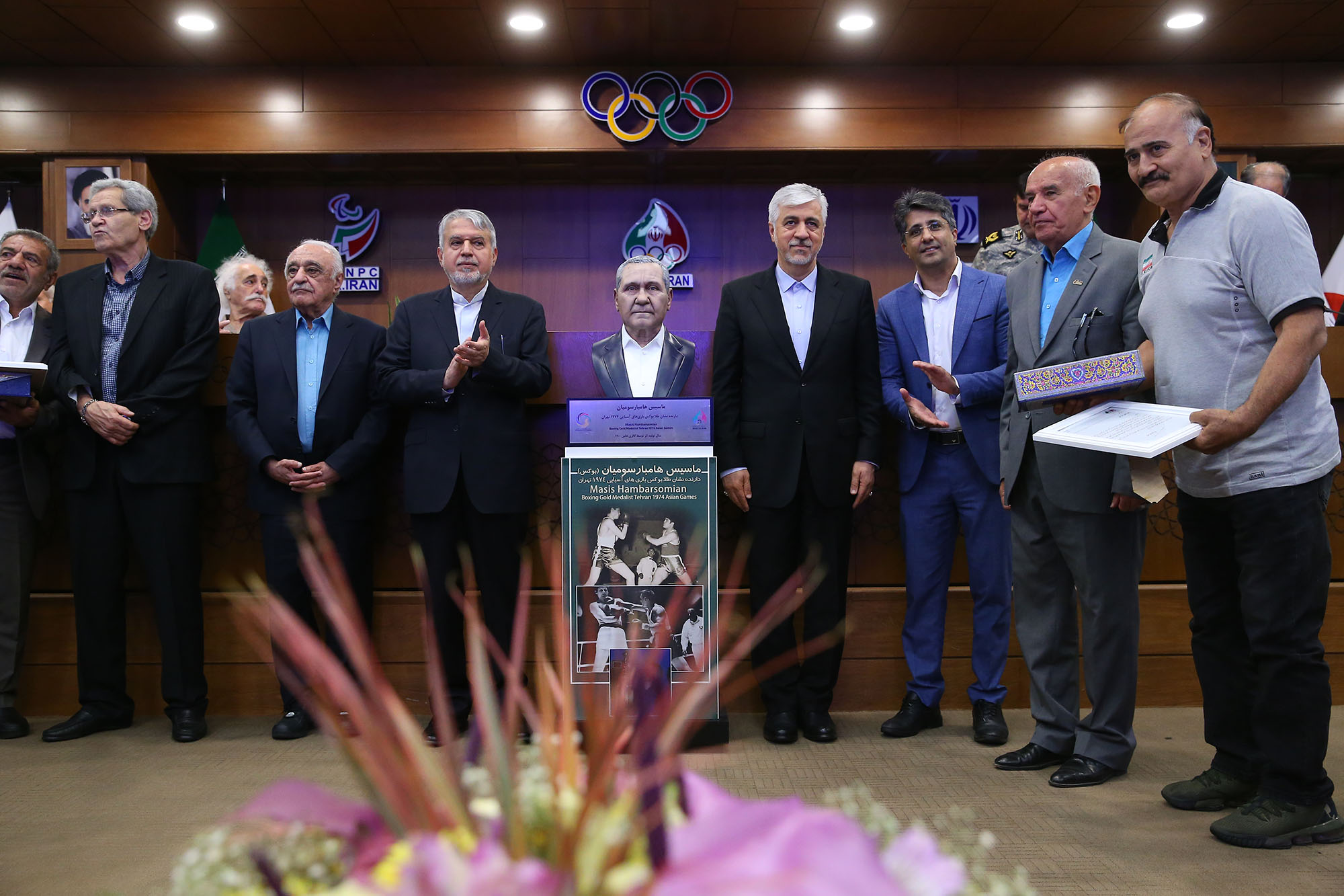 مراسم رونمایی از سردیس ماسیس هامبارسومیان 20